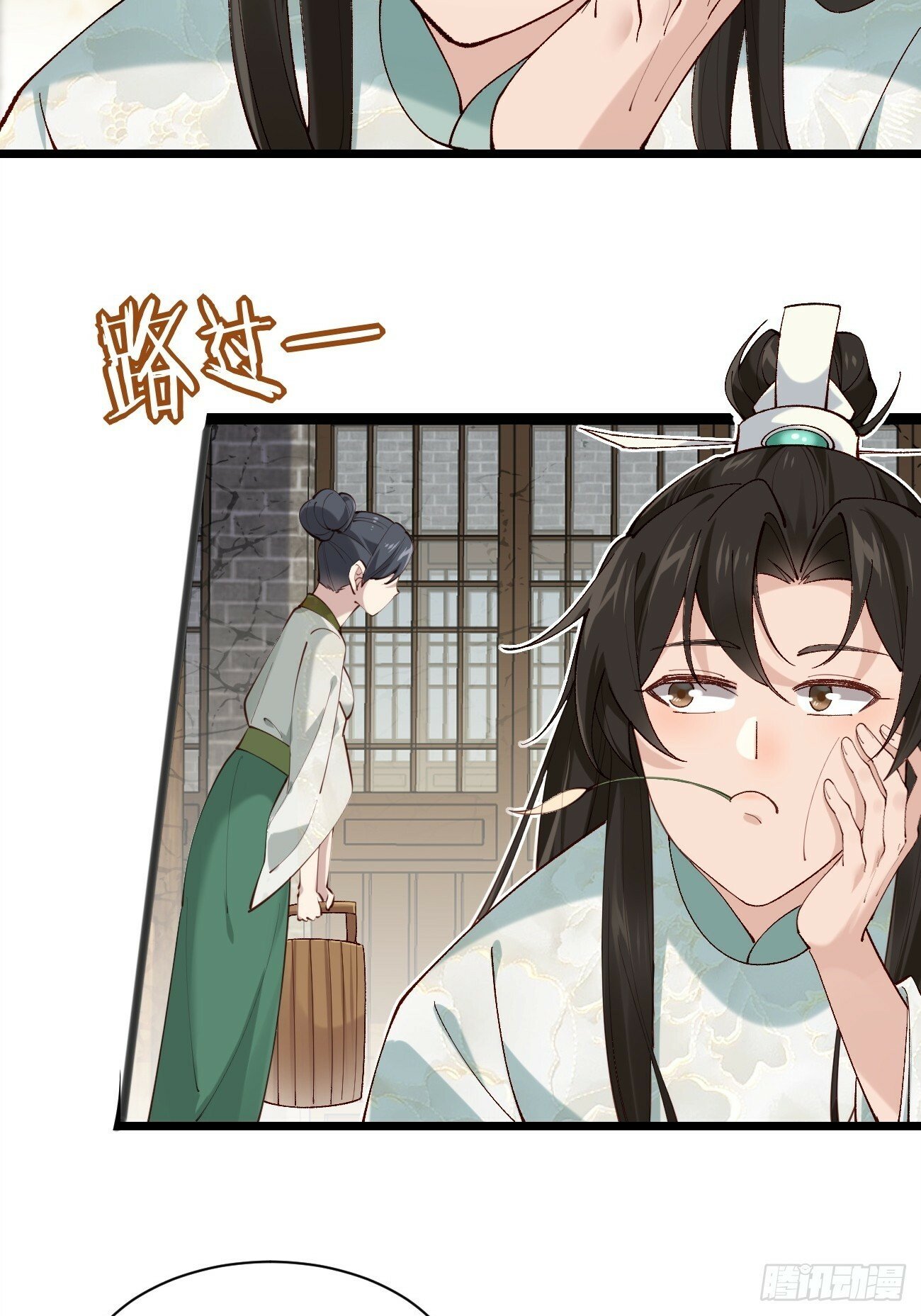 003  我才18岁啊！！31
