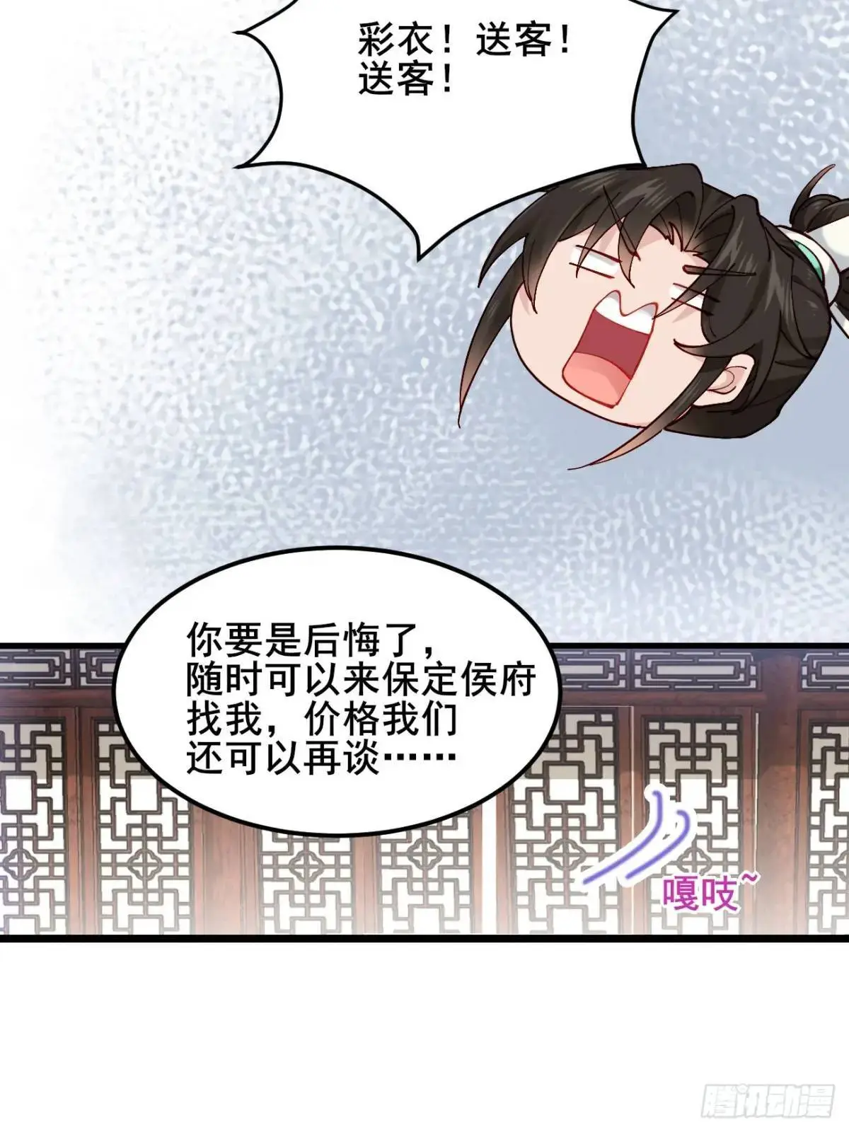 045 钢丝球警告14