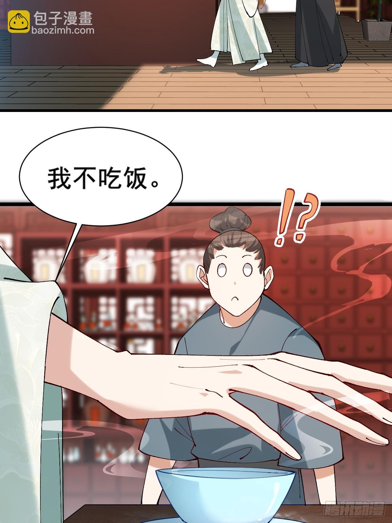 008  家人30