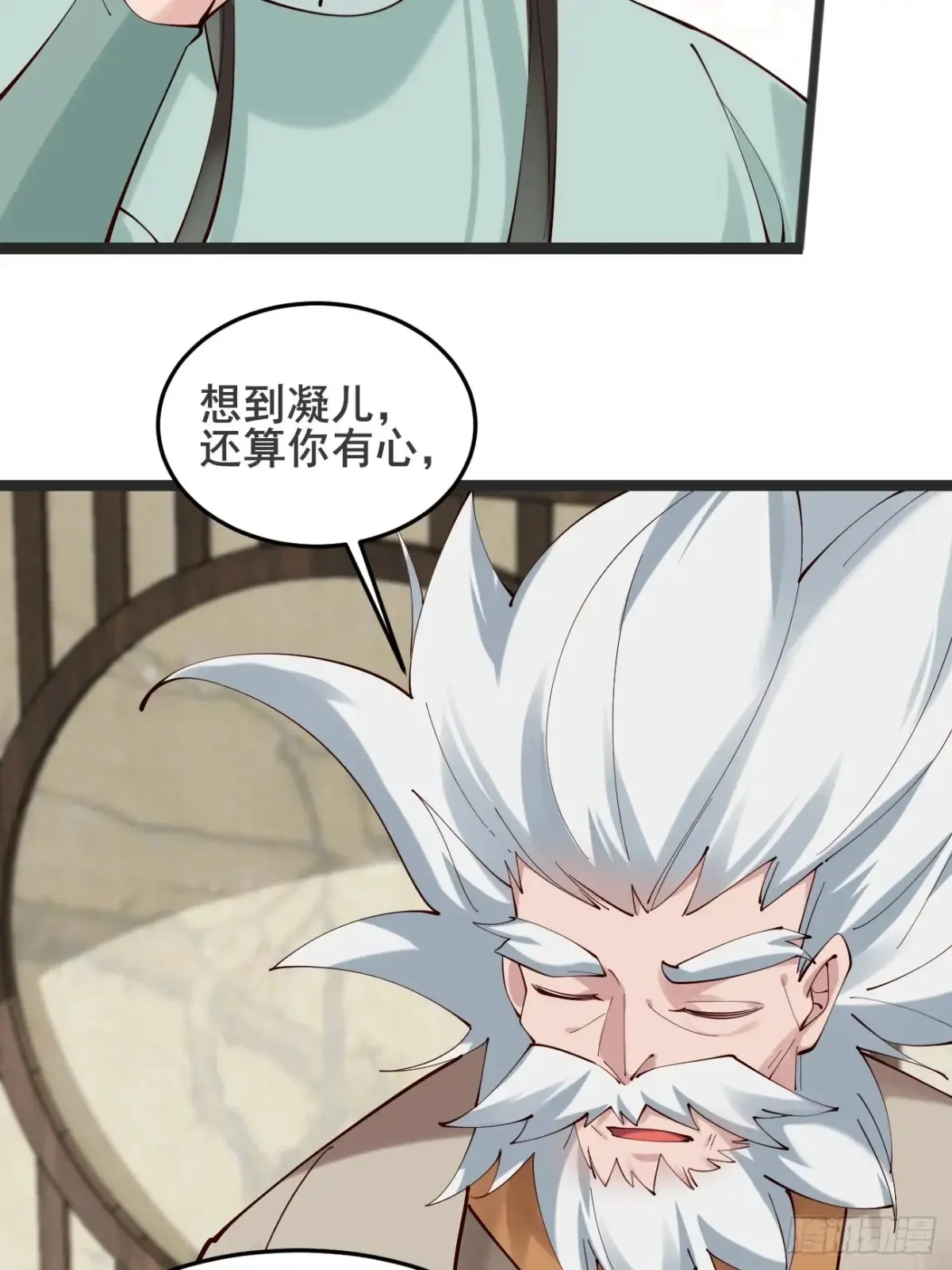 126 这波赢麻了36