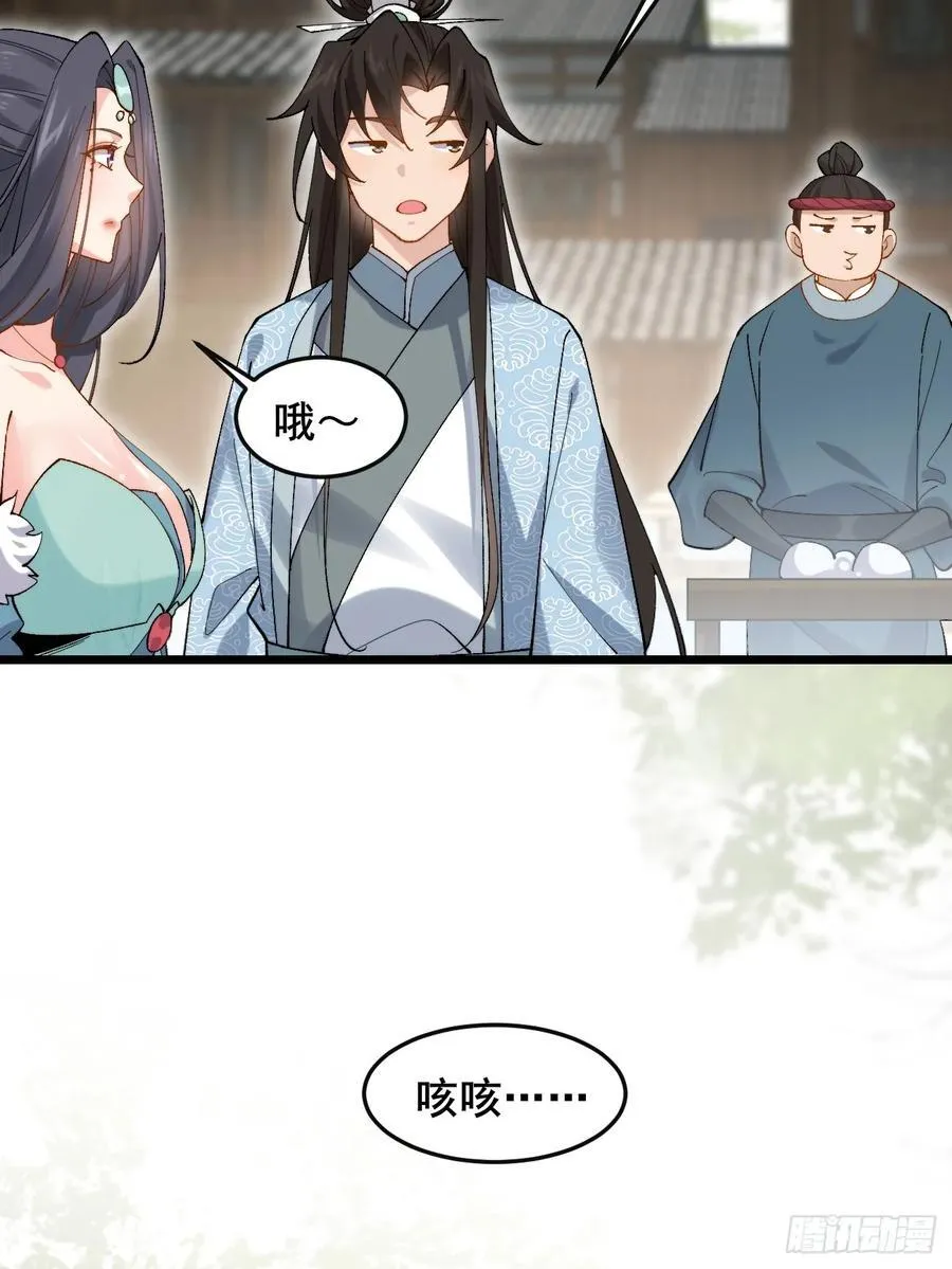 083 这里永远是你的依靠！41