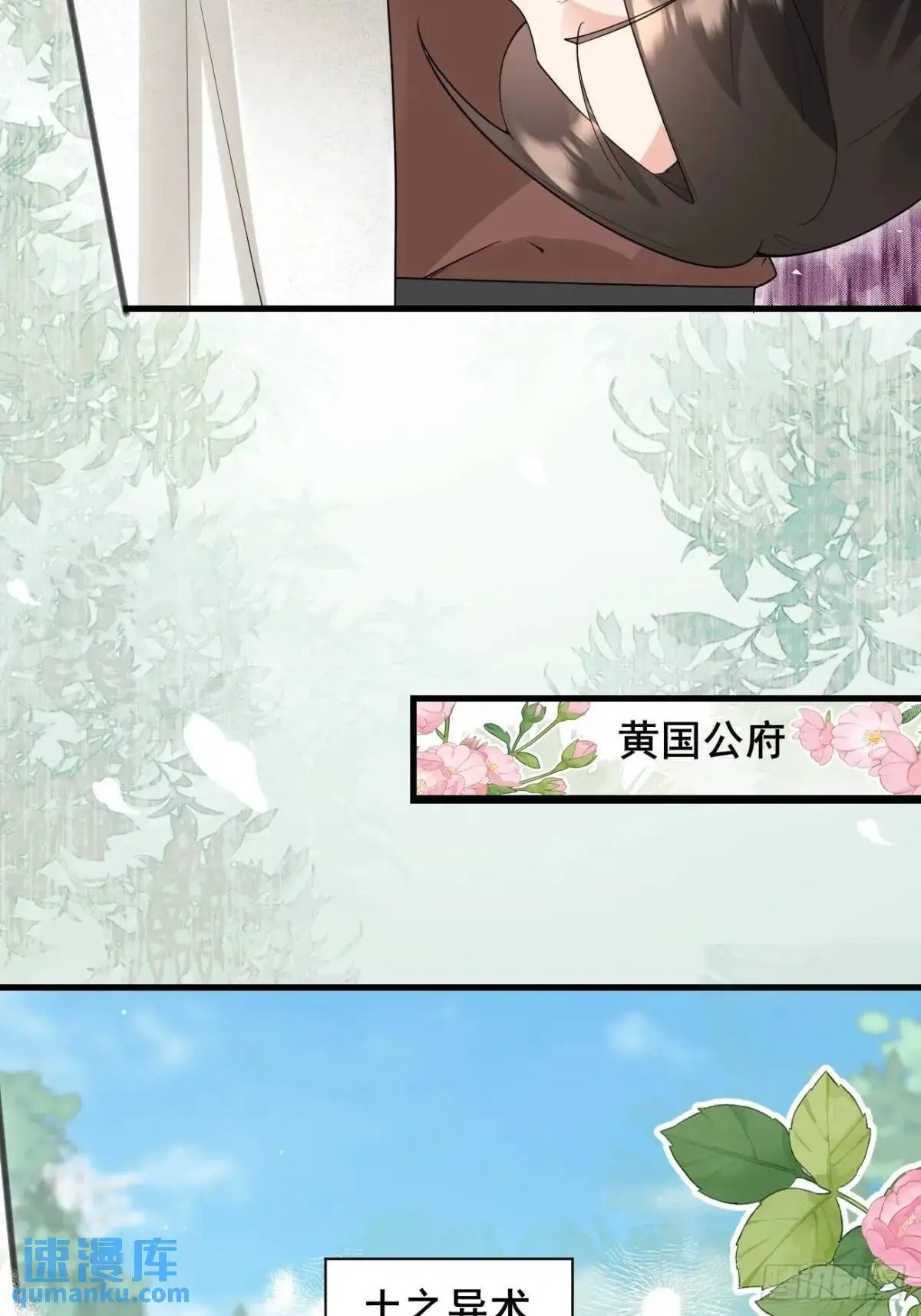 080 演员，都是演员！19