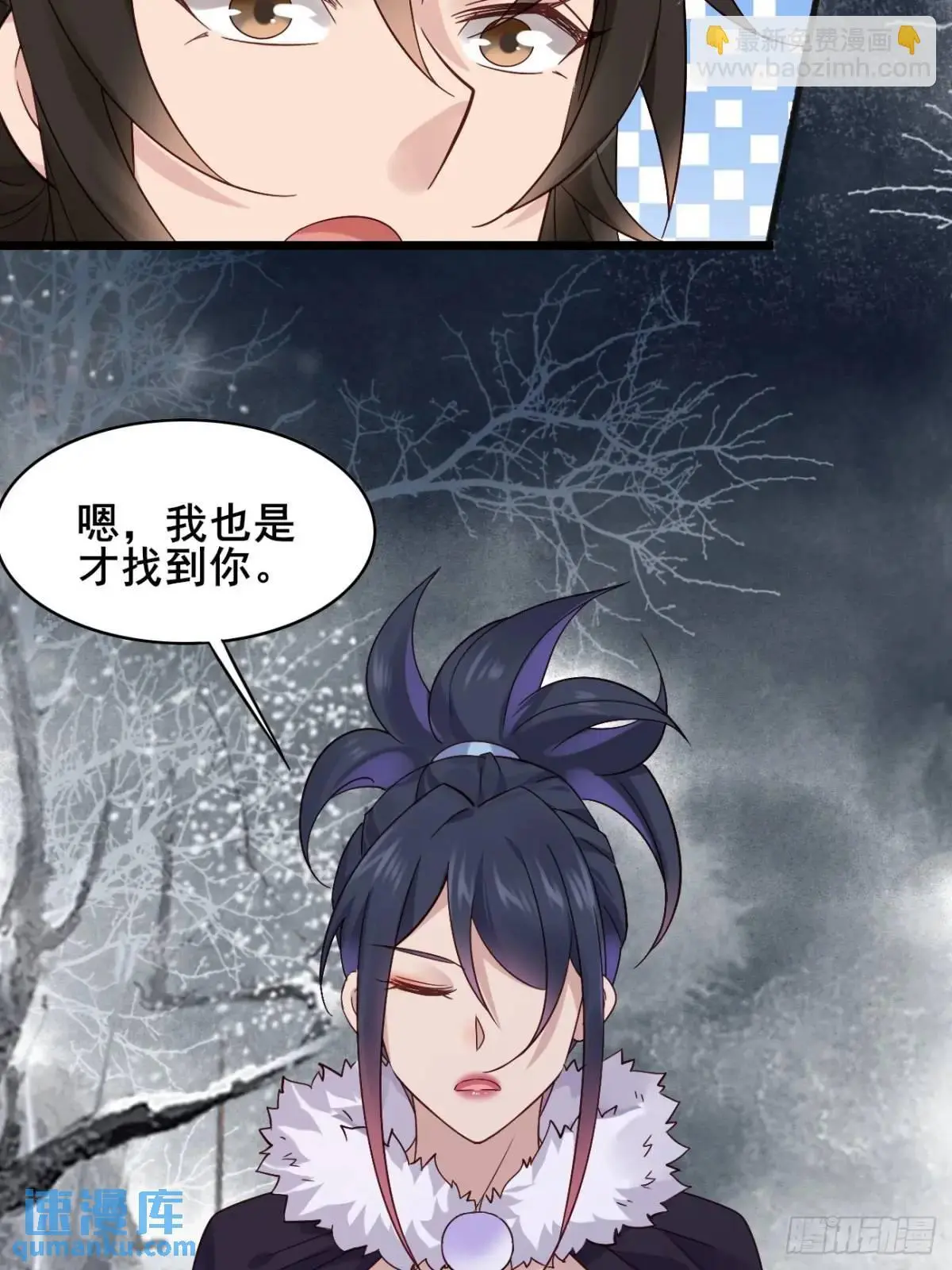 070 宏伟之志！35