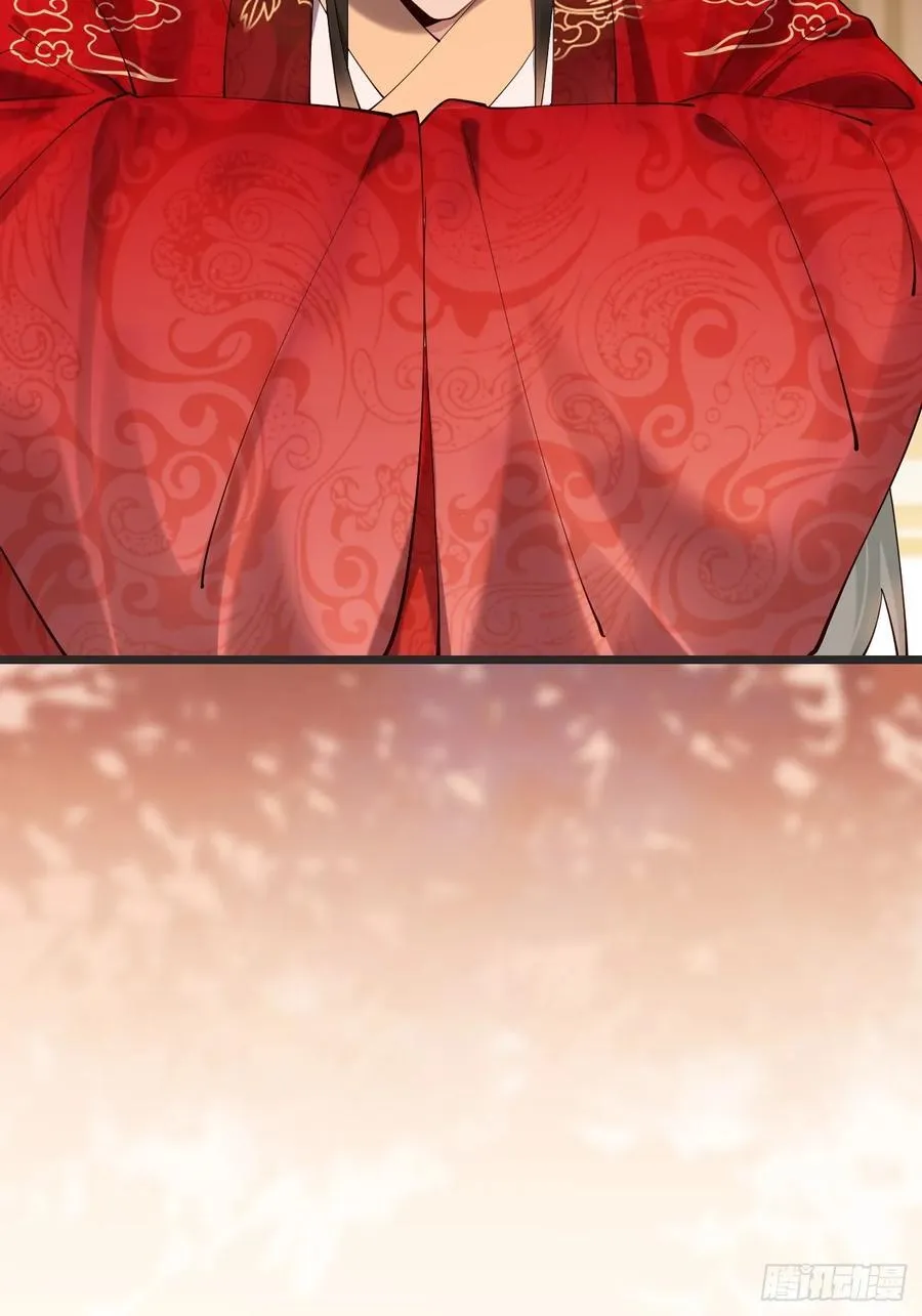 128 新婚37
