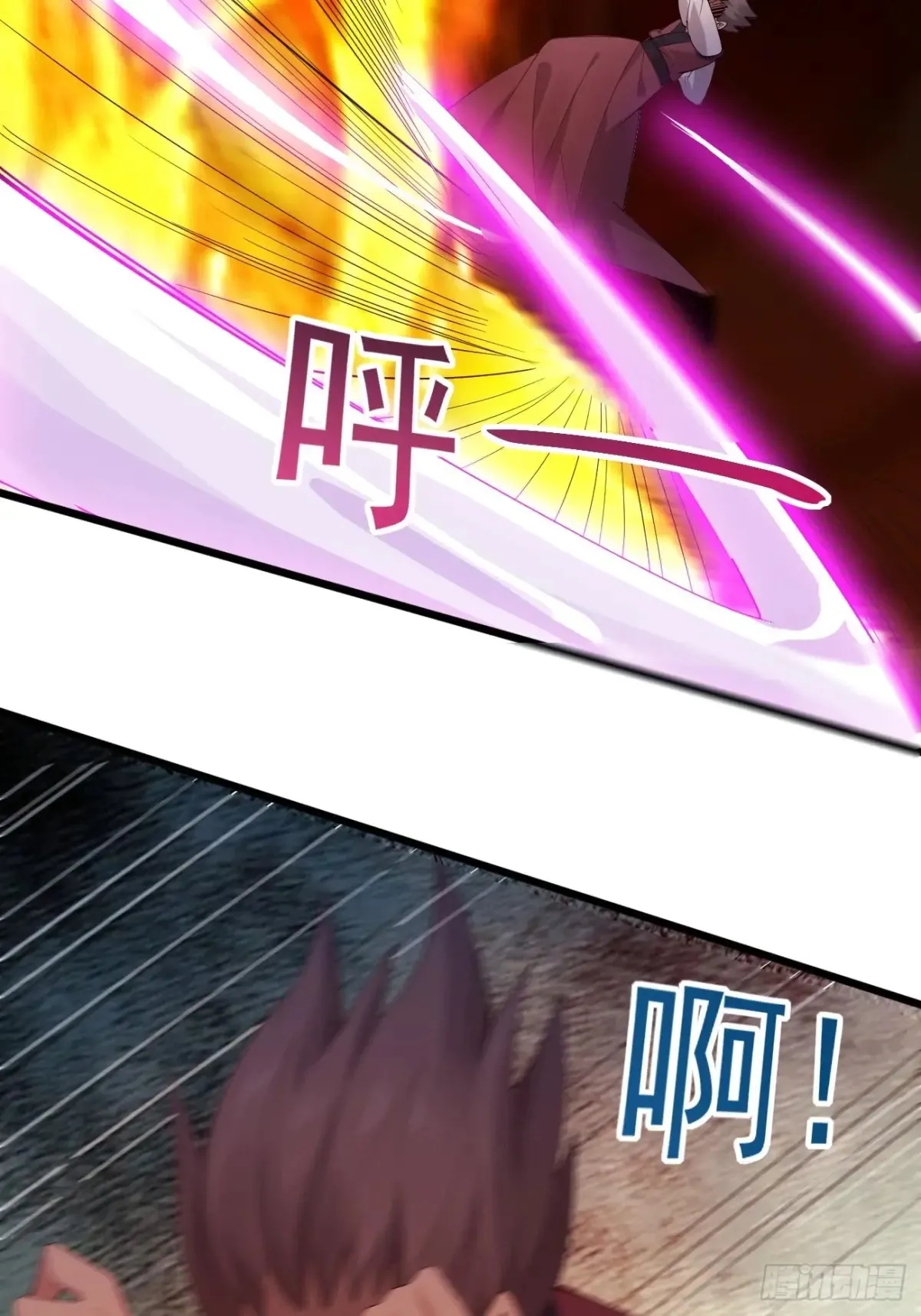 114 打假赛！！25