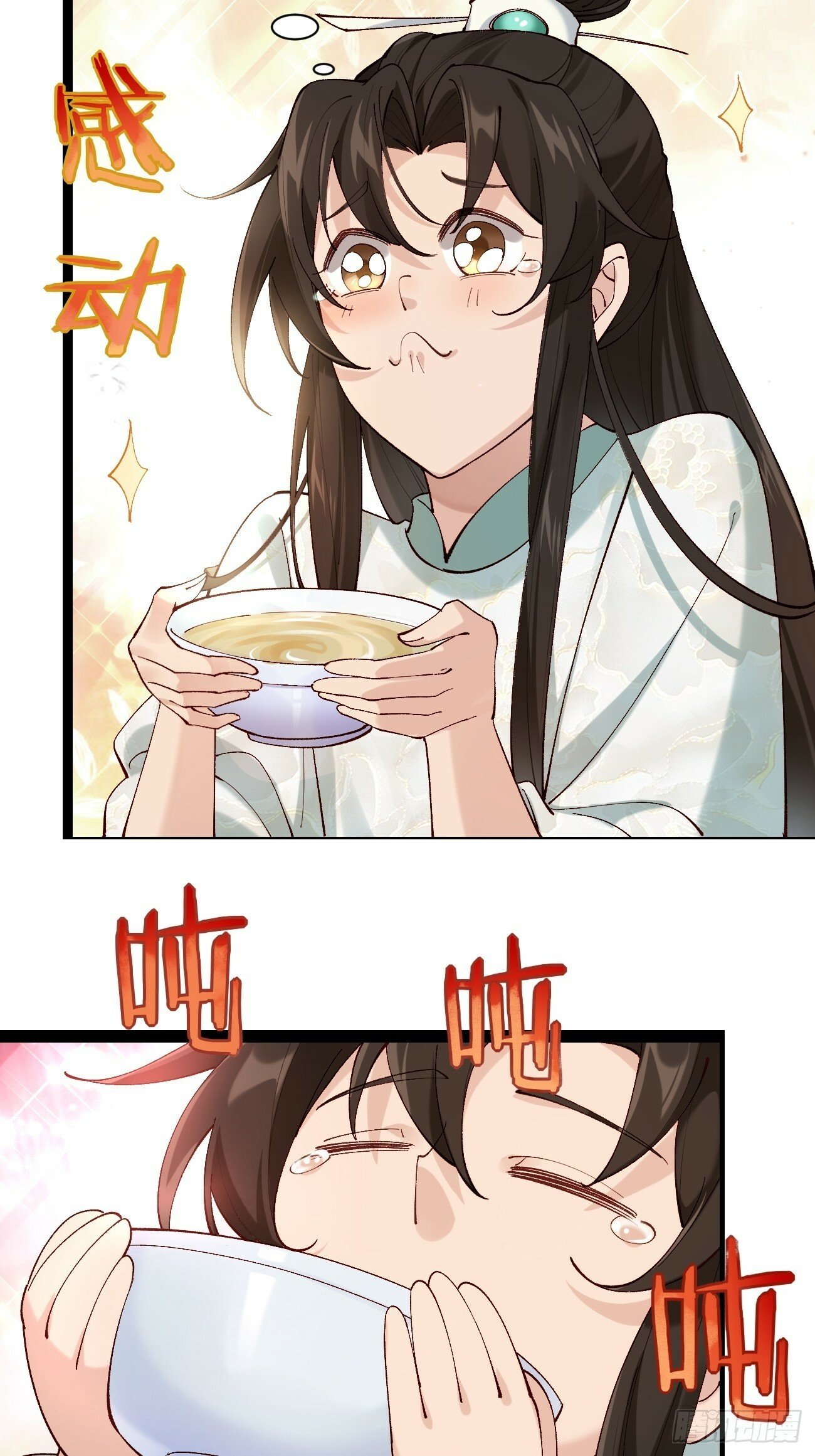 003  我才18岁啊！！24