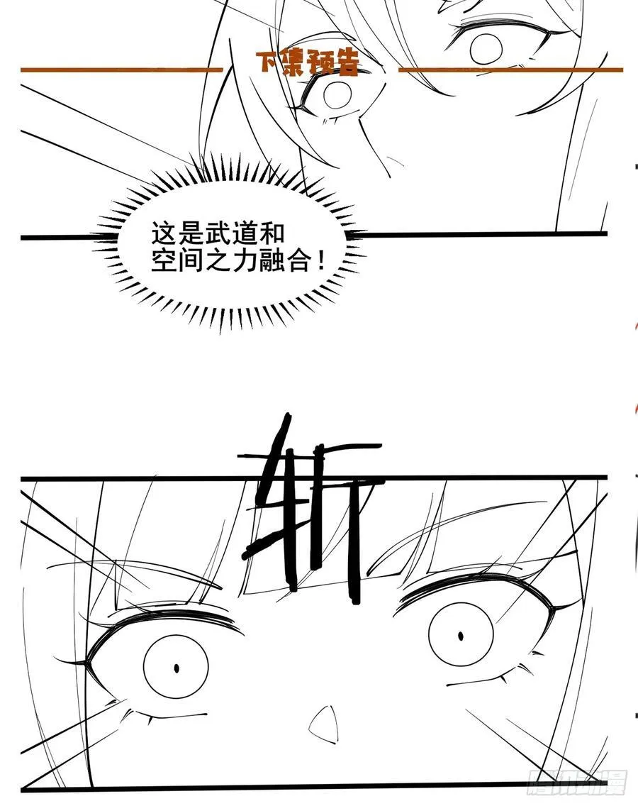 120 千叶酱，请多指教~41