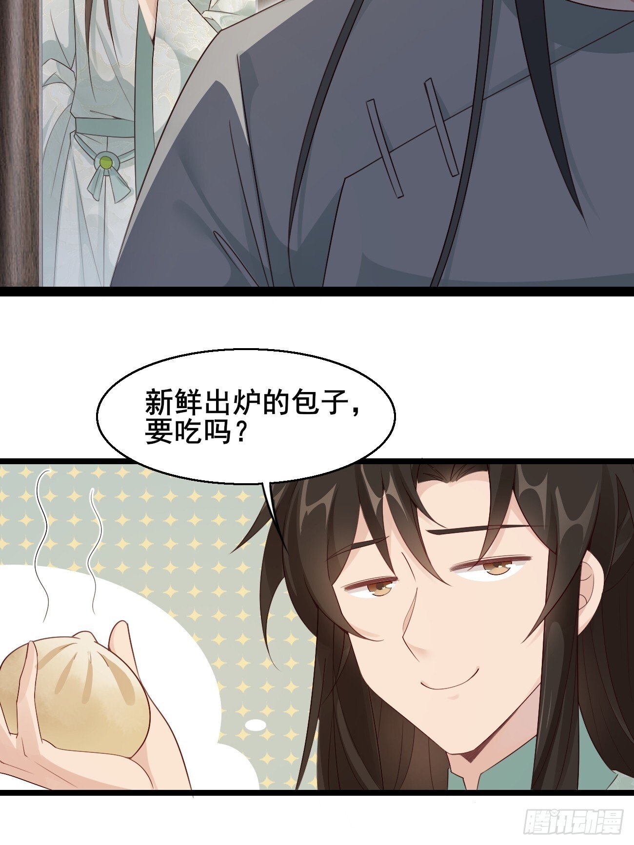 036 另有其人？19