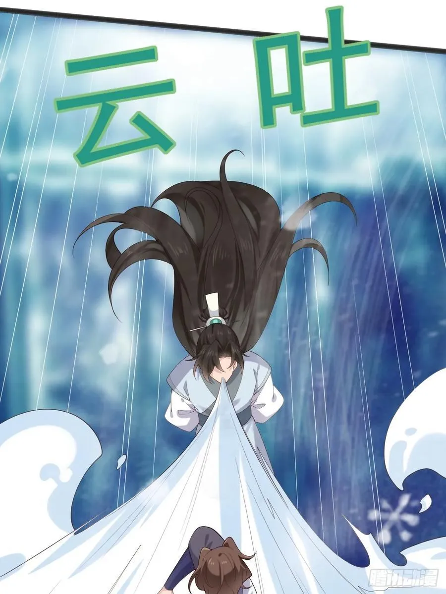 089 挑衅！！41