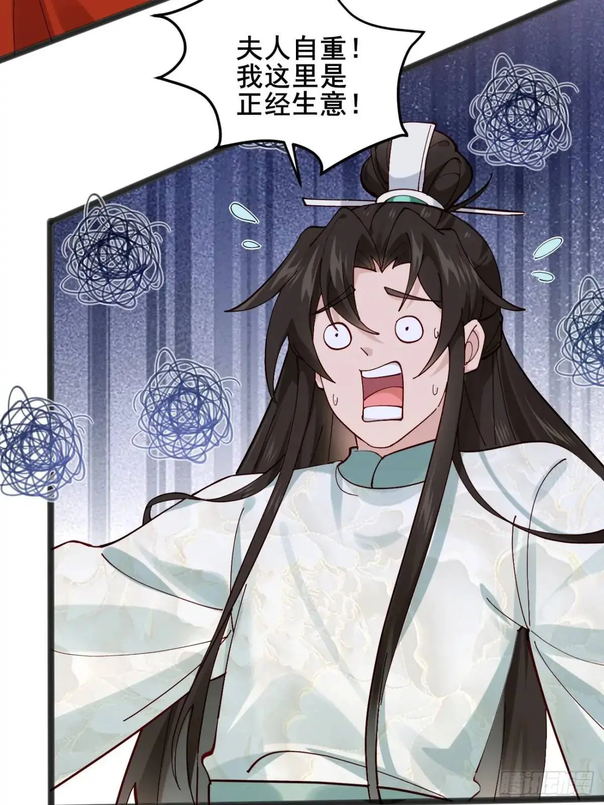 045 钢丝球警告7