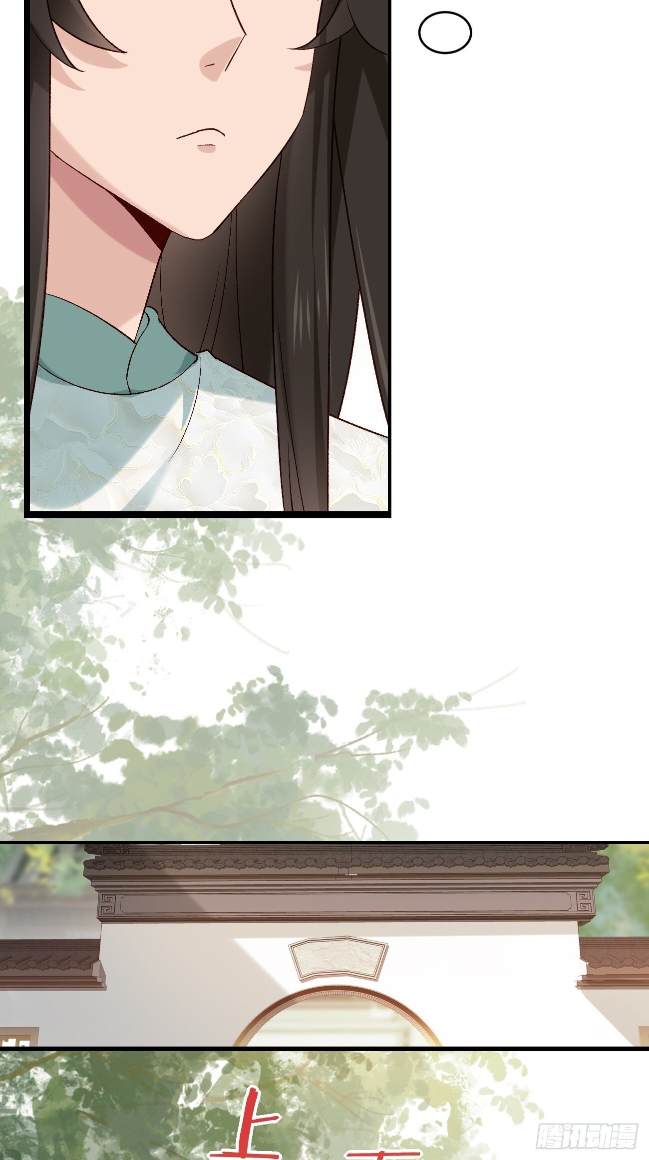 015 你比她大多了25