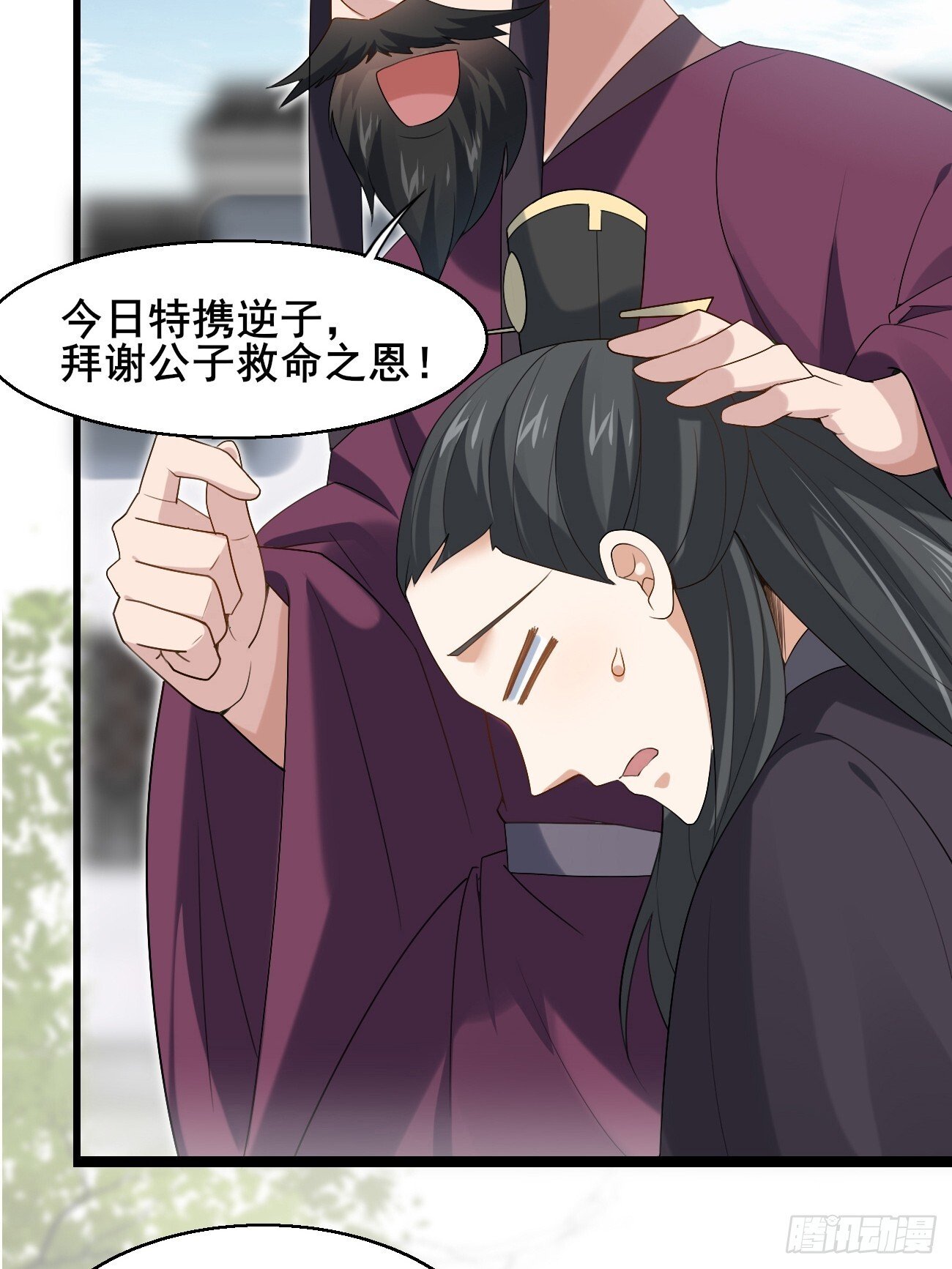 038 绿茶的芬芳13