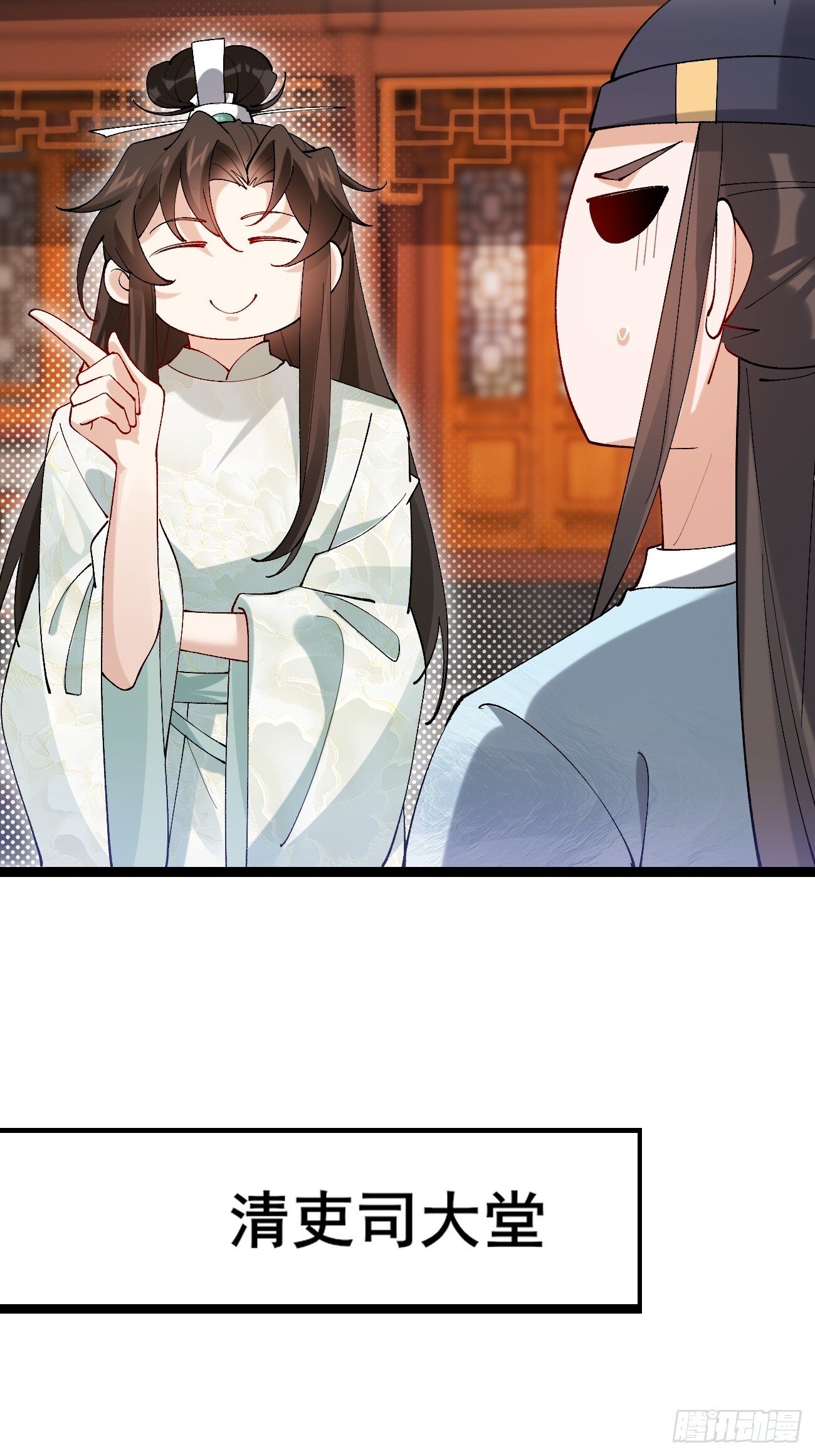 012  兽语装逼28