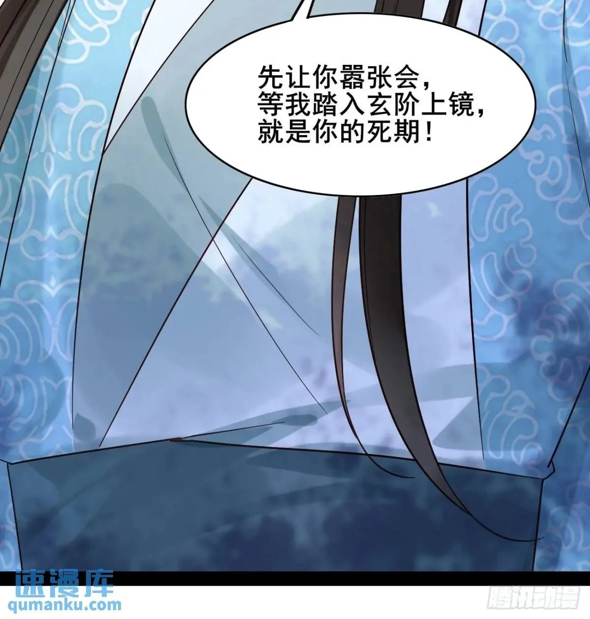 077 欢聚一堂1