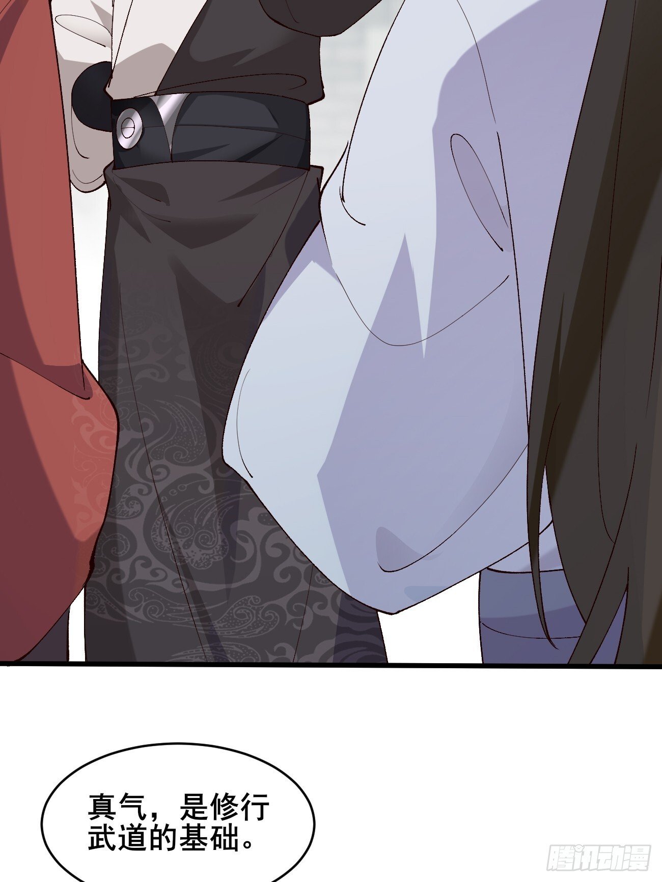 021 为了异术11