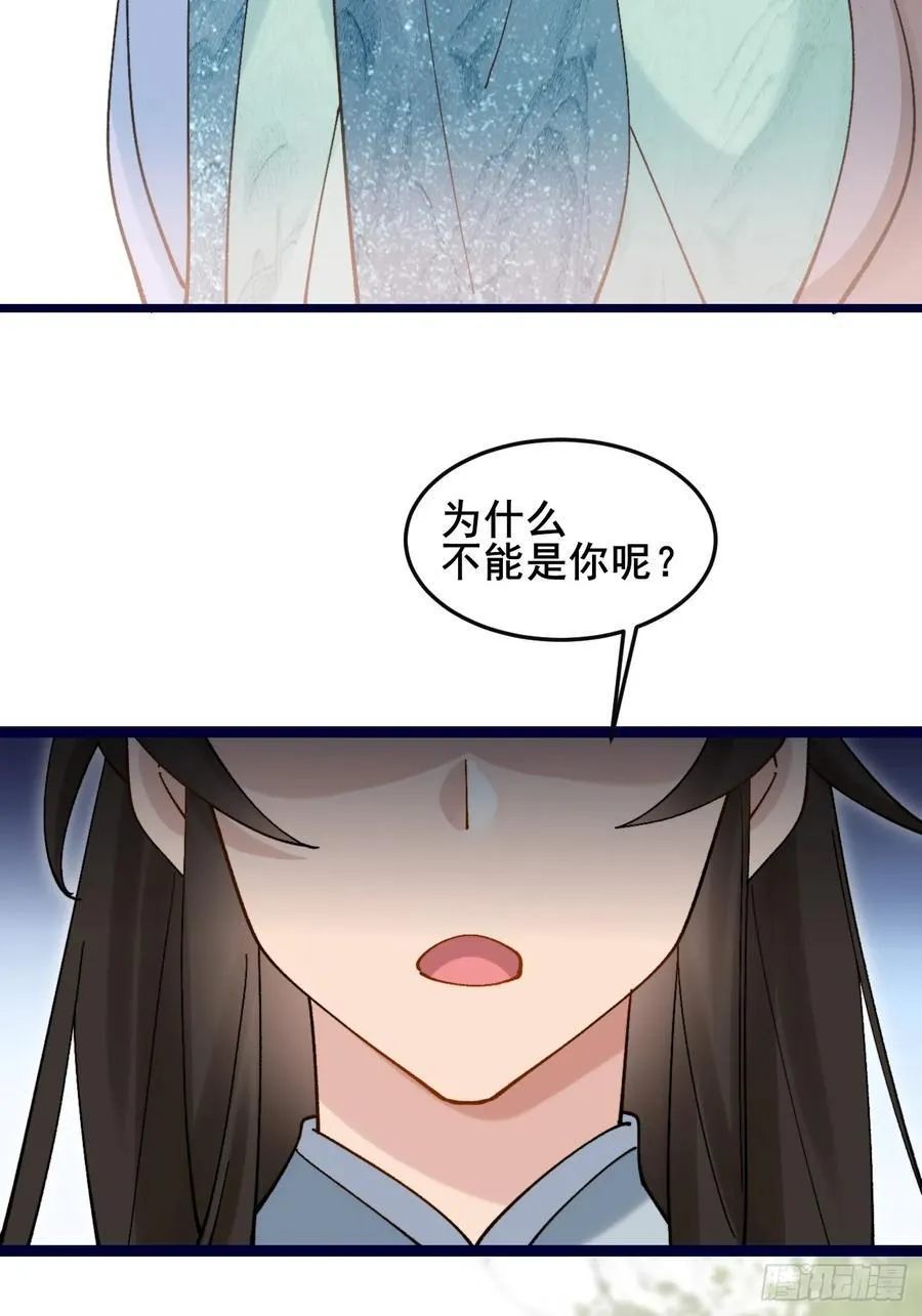 083 这里永远是你的依靠！22