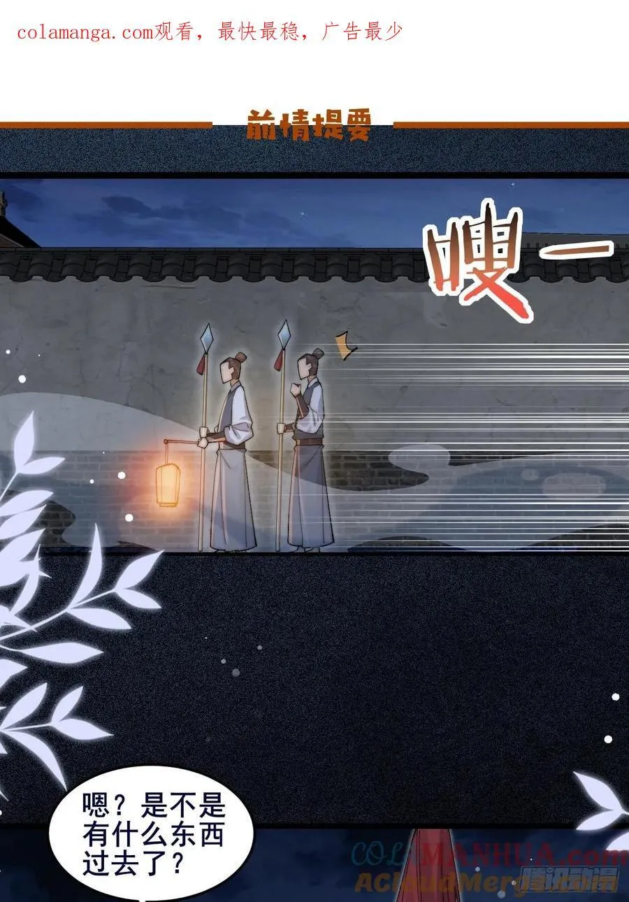 090 还能复制了？52