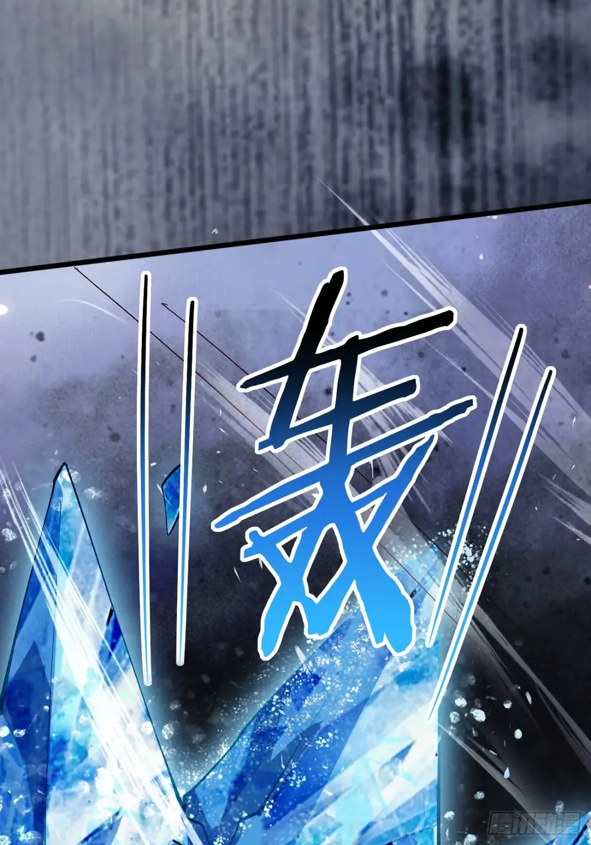 121 千叶凛的绝技！21