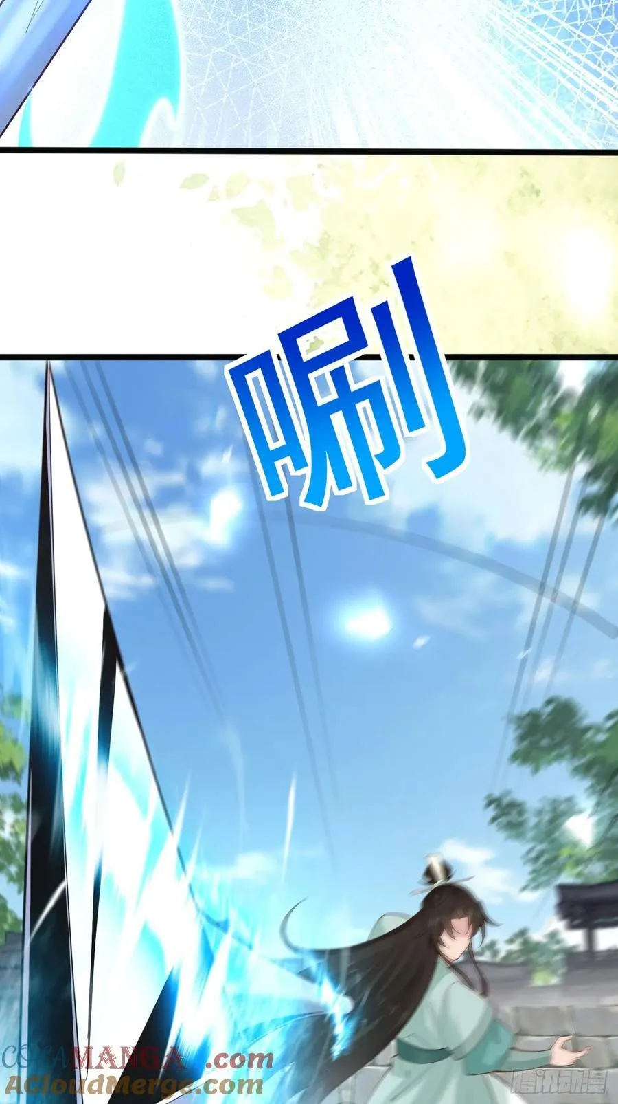 119 我认输了32