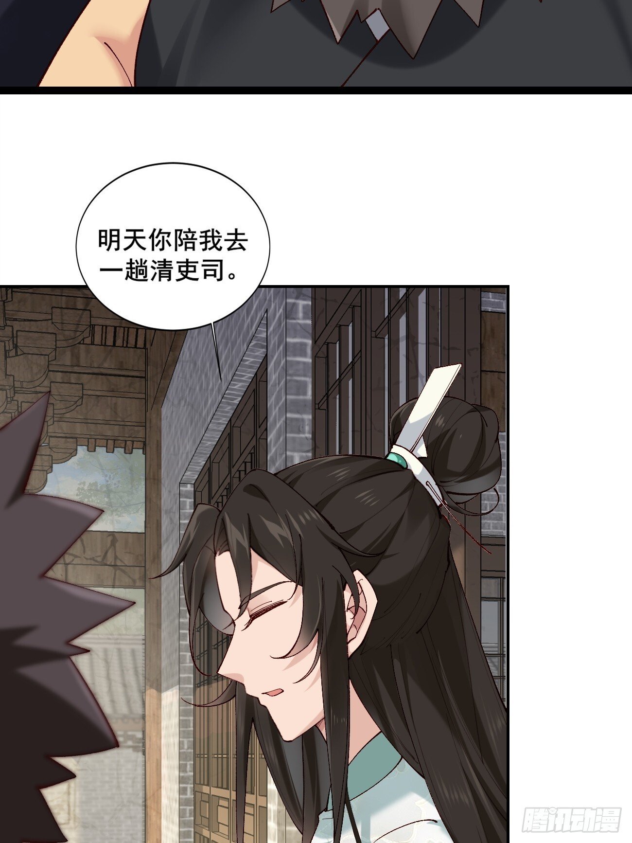005 美救英雄4