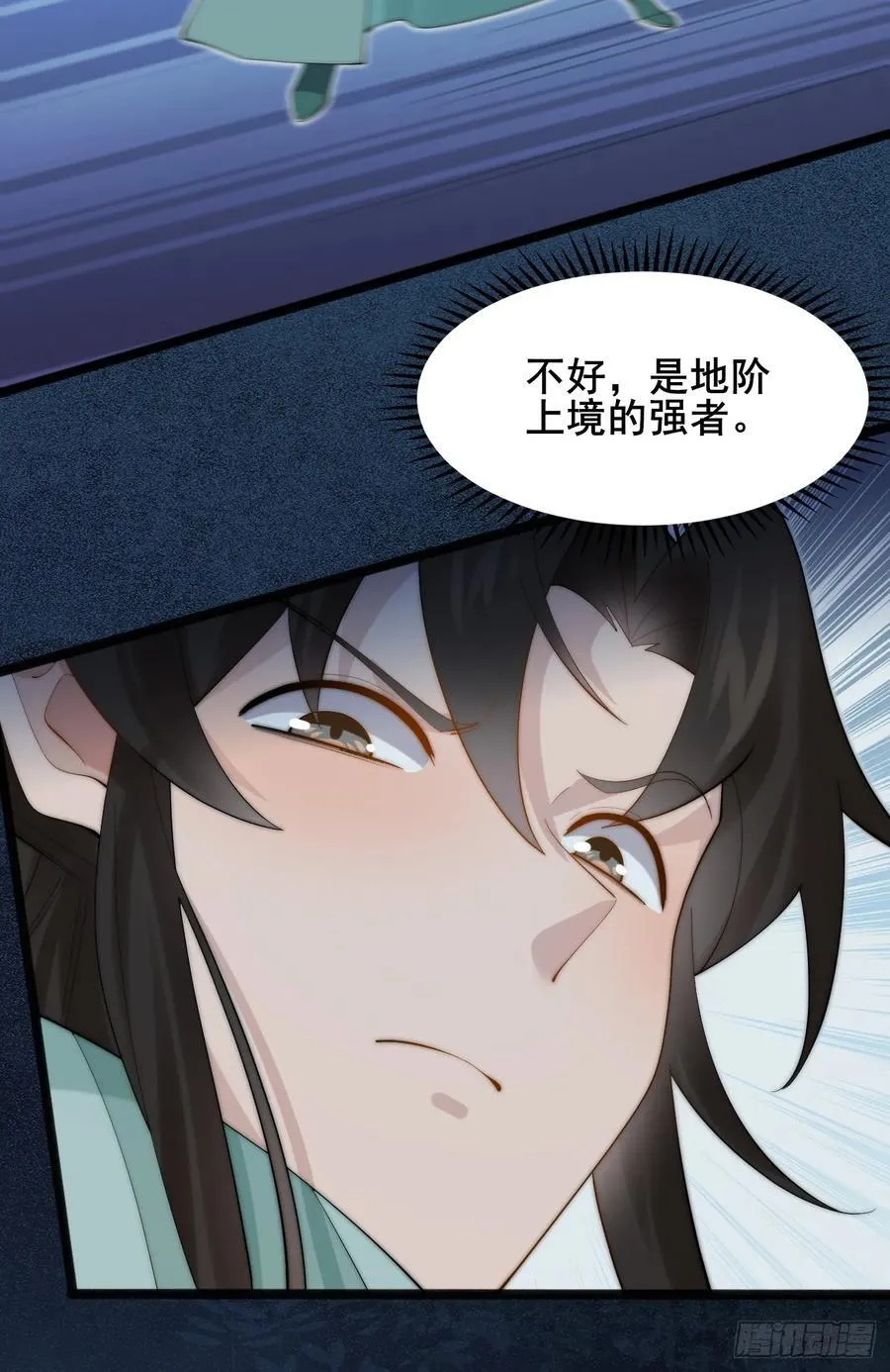097 路过罢了34
