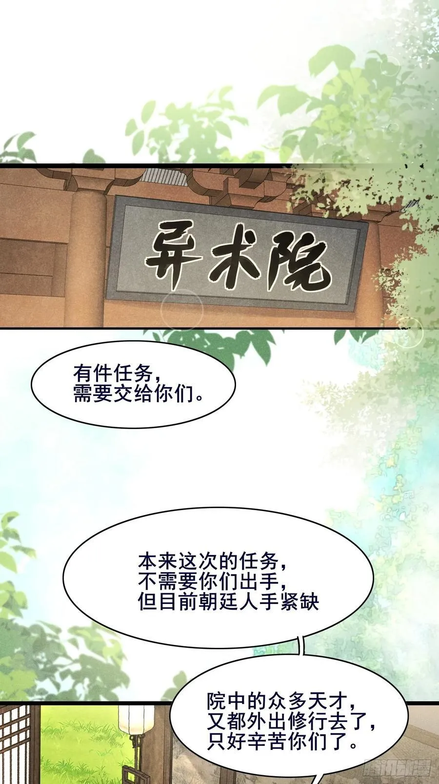 099 大床房！两位！！4