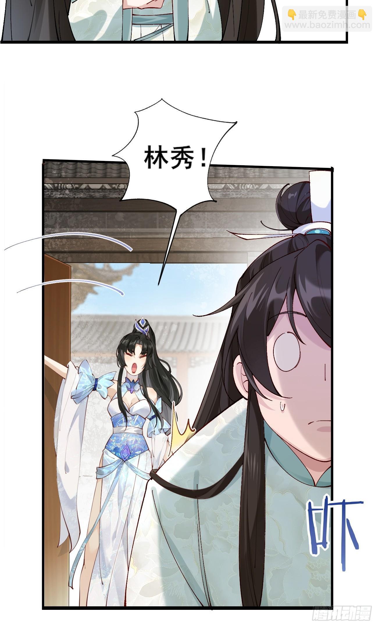 015 你比她大多了47