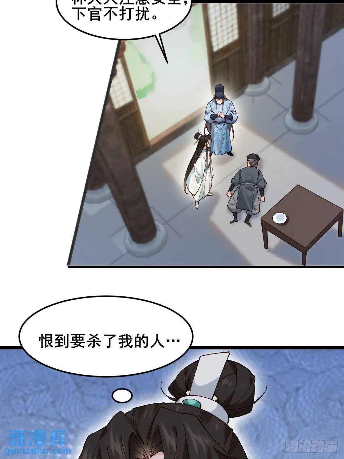 041 姐姐or妹妹14