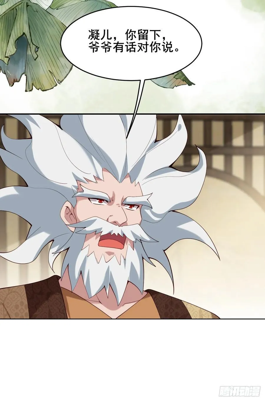 088 约定26