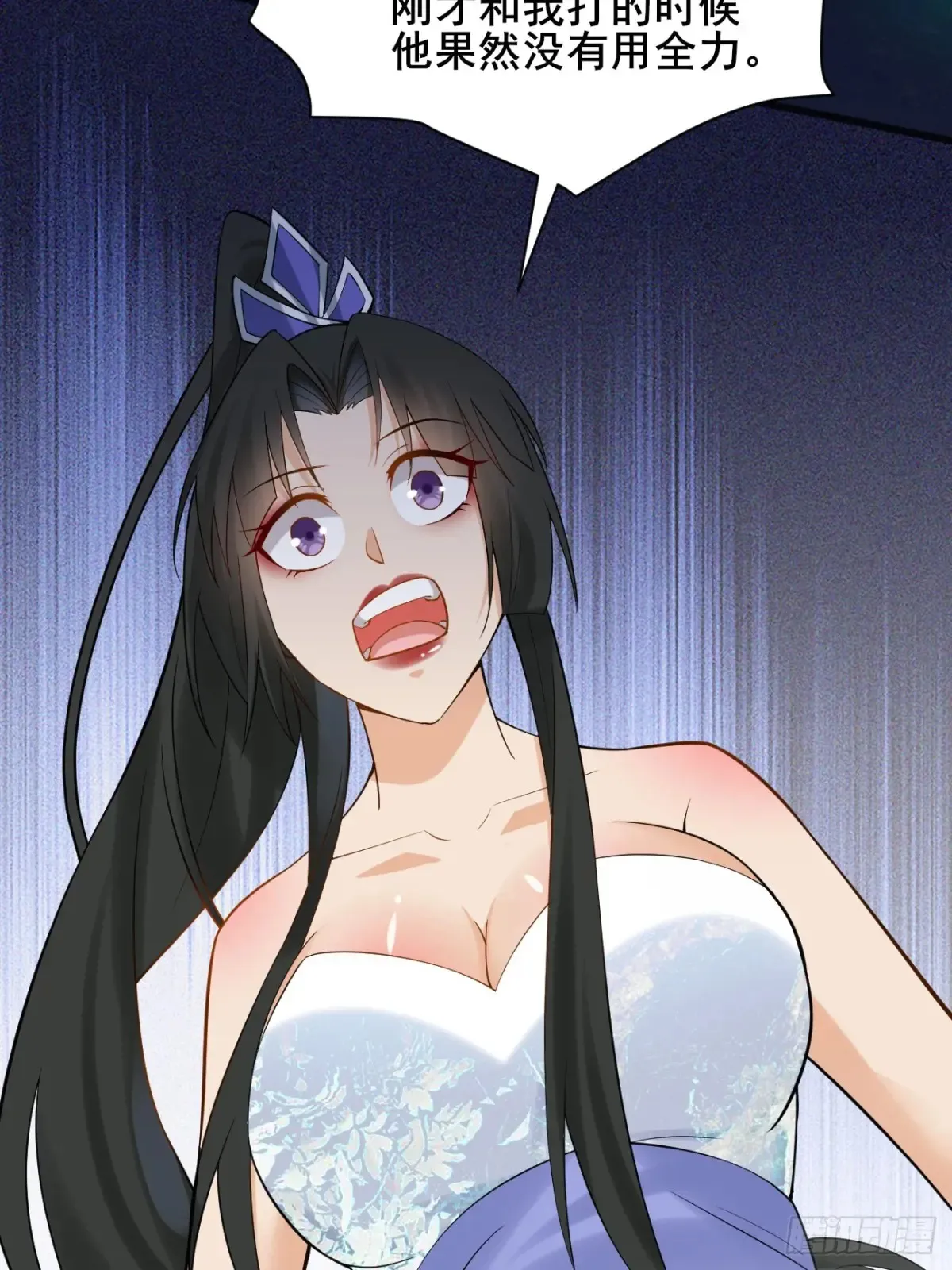 116 夫妻救场49