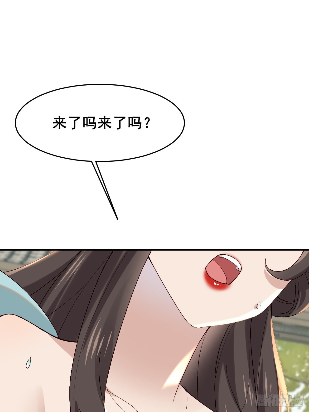 015 你比她大多了4