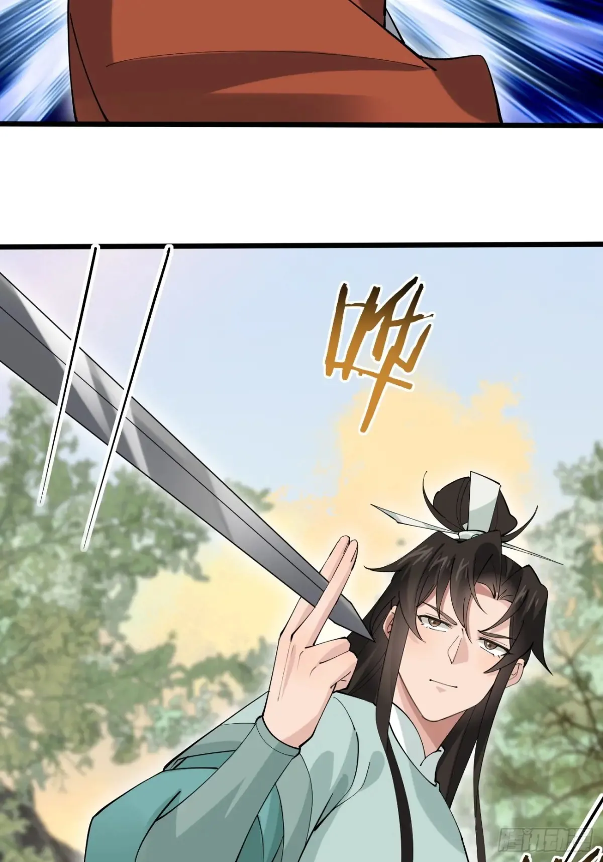 113 姑娘能否赏个脸？22