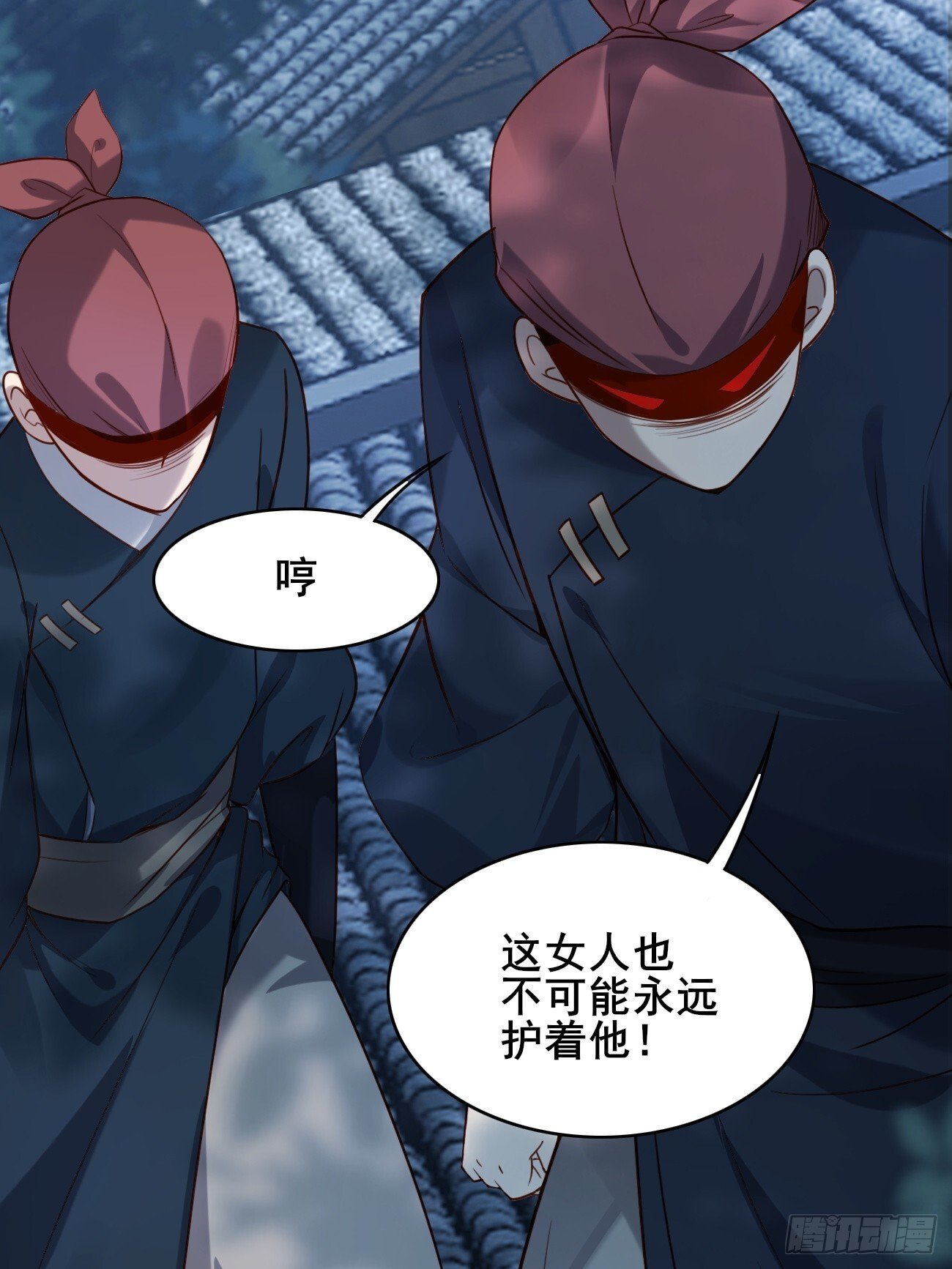 011  把我榨干吧！38