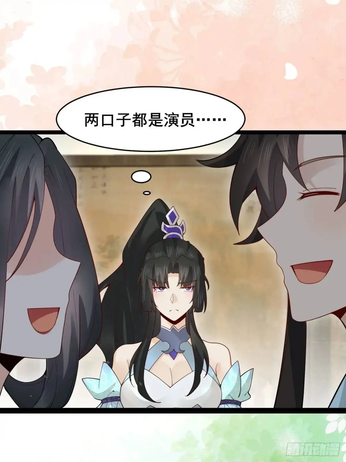 080 演员，都是演员！40