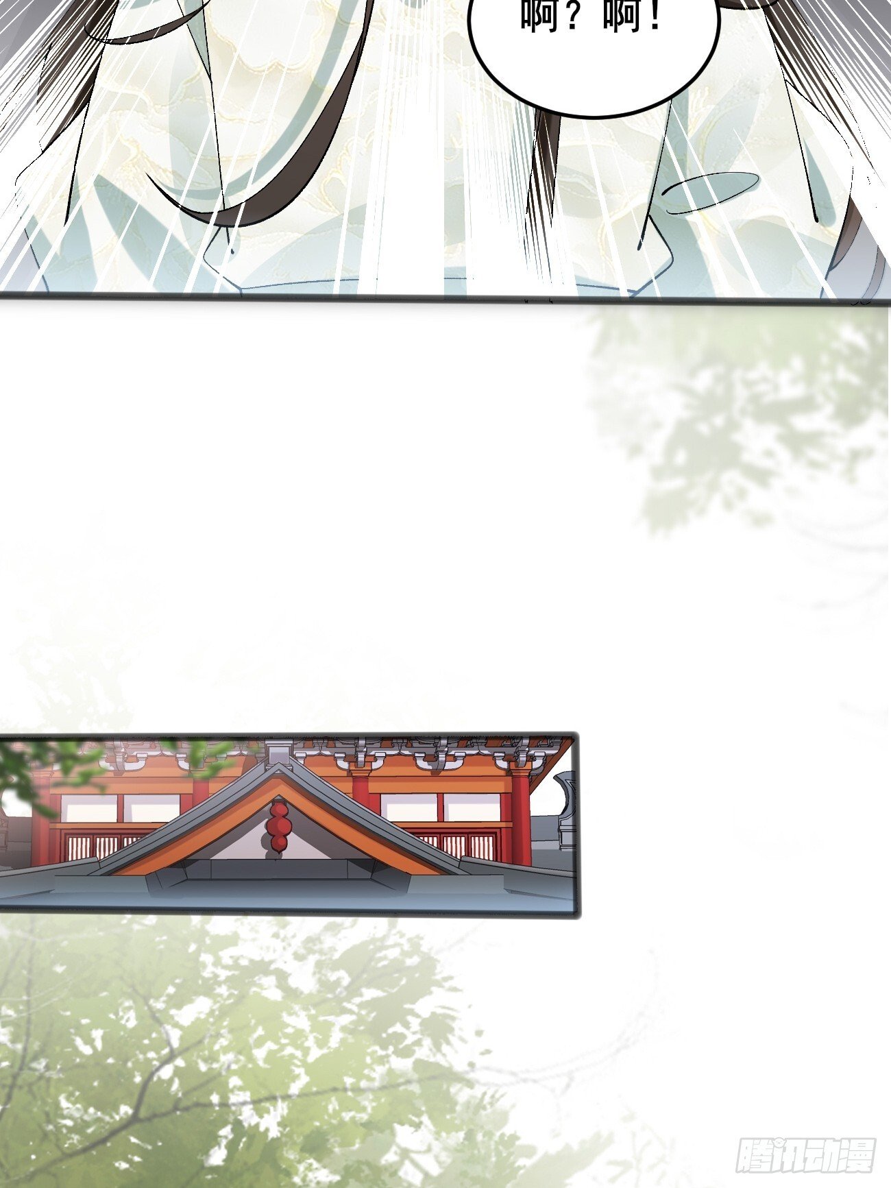 013  你听我解释！37