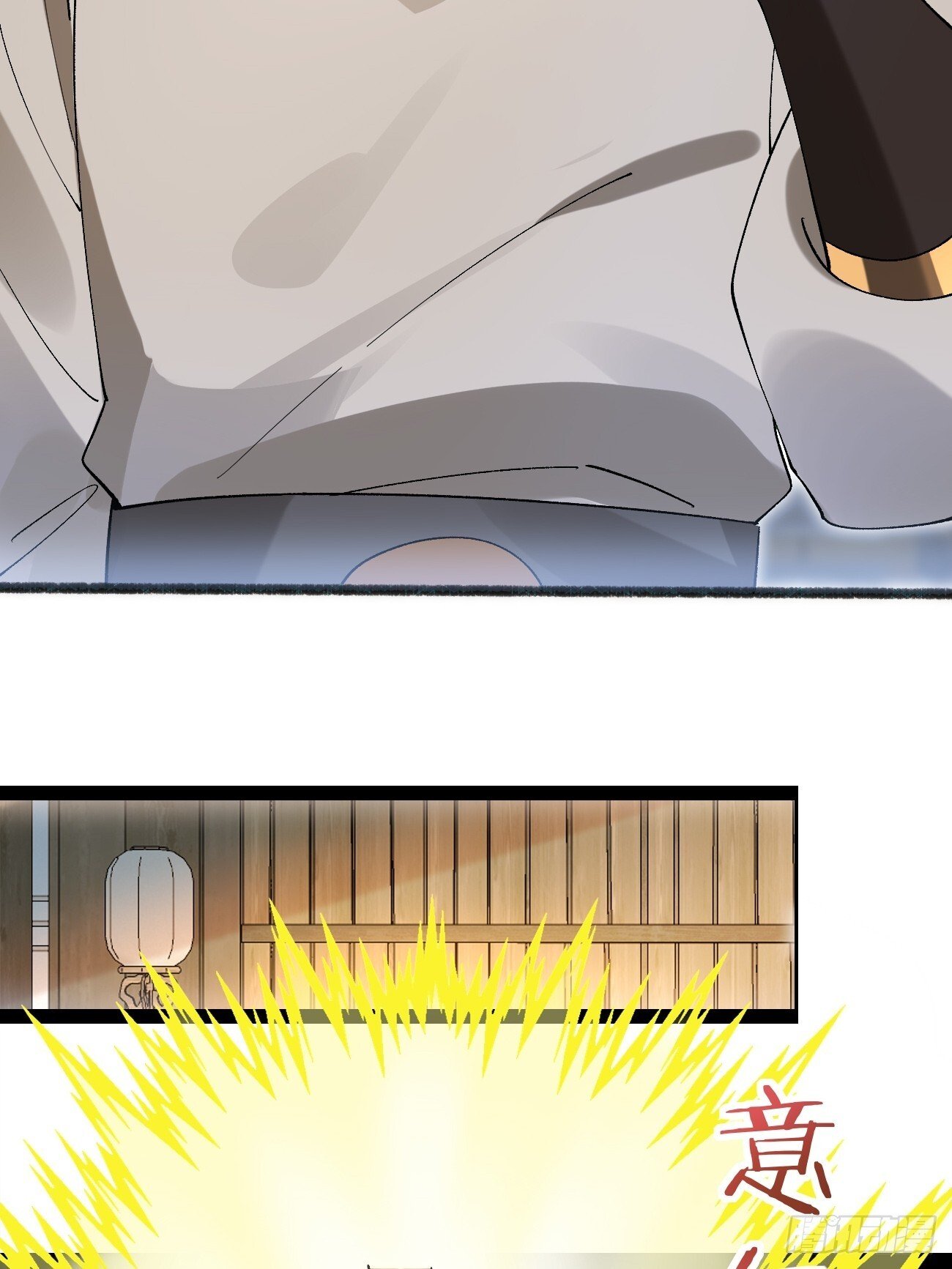 024 一起开兽医院41