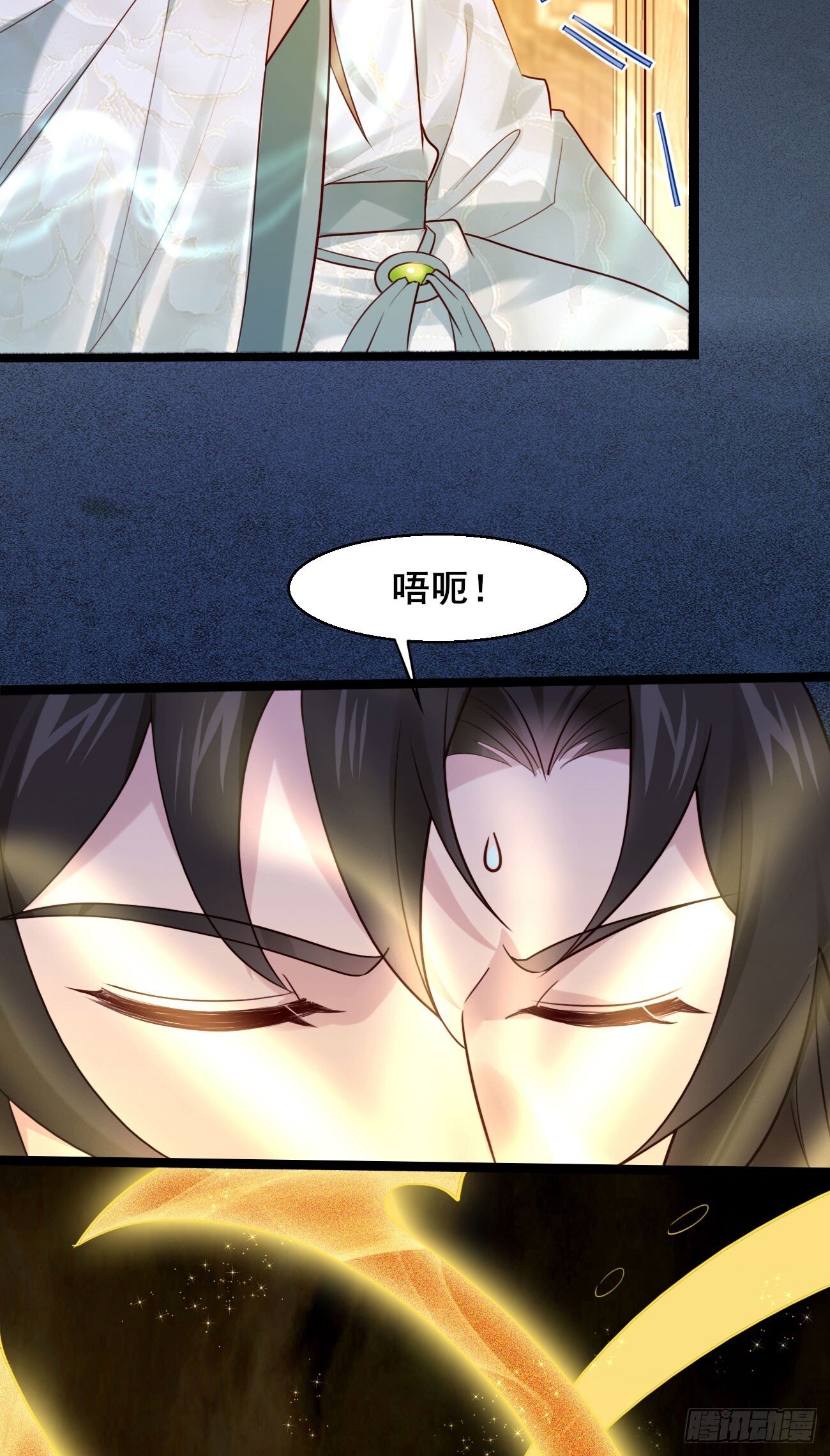 029 实力才是王道26