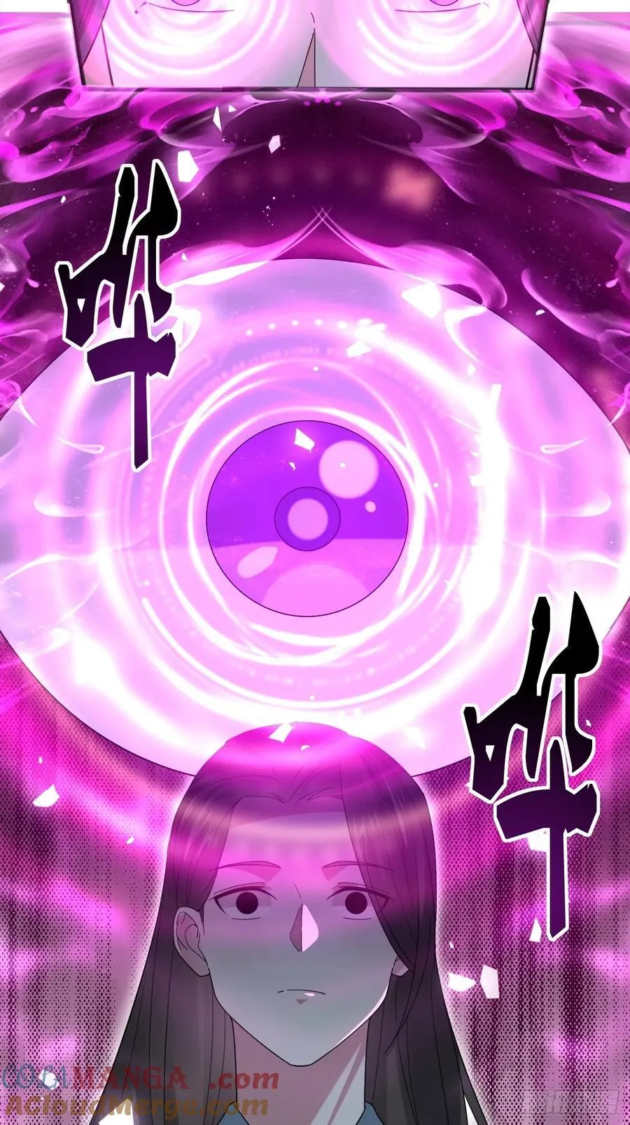 117 圆房新能力！！36