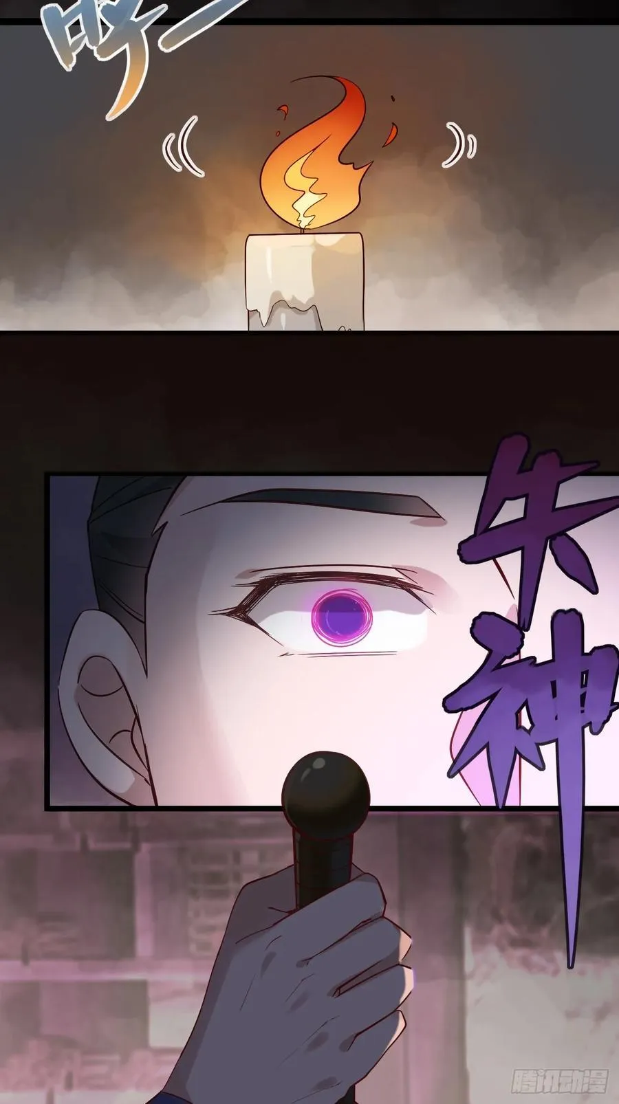 091 见公婆13