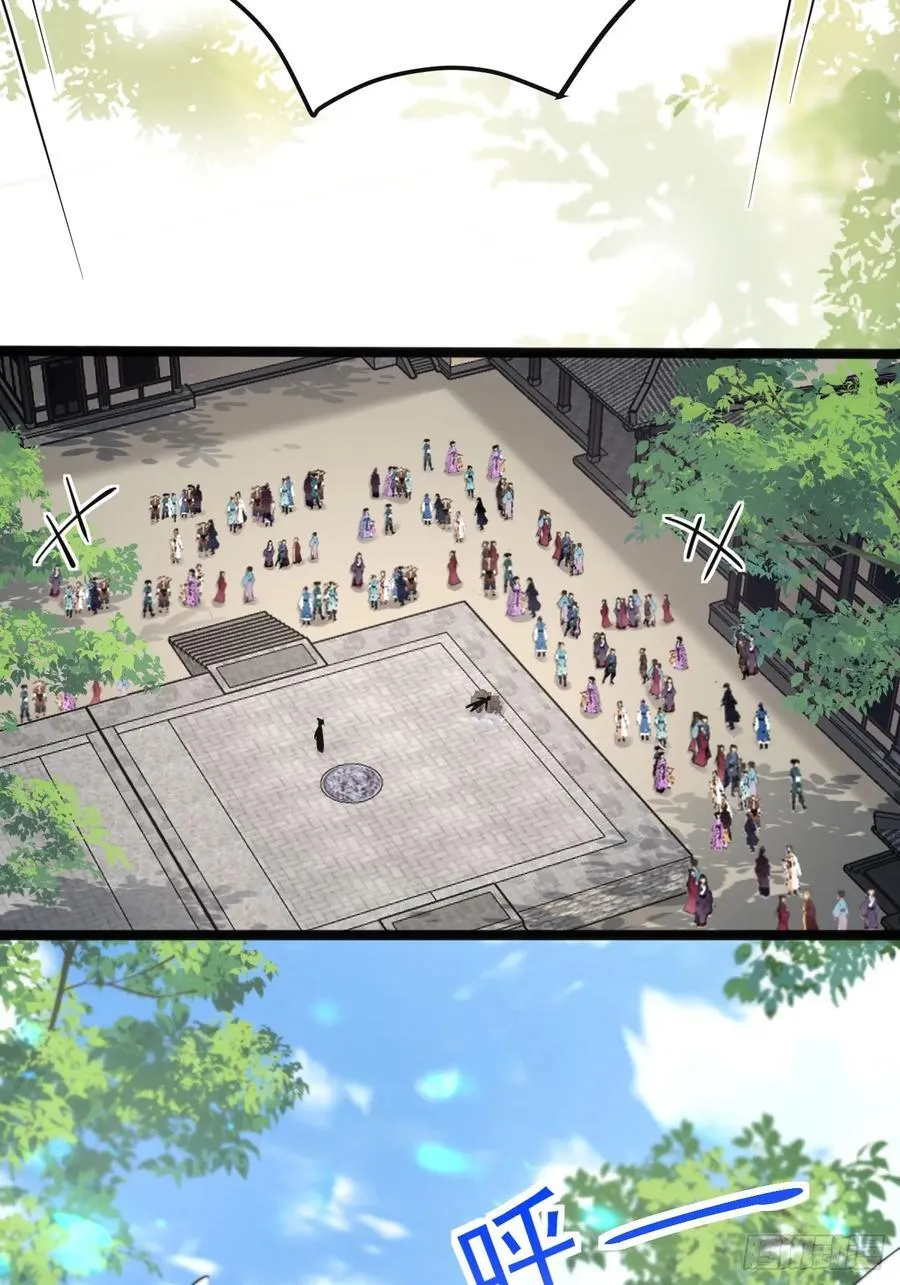 119 破案神速19