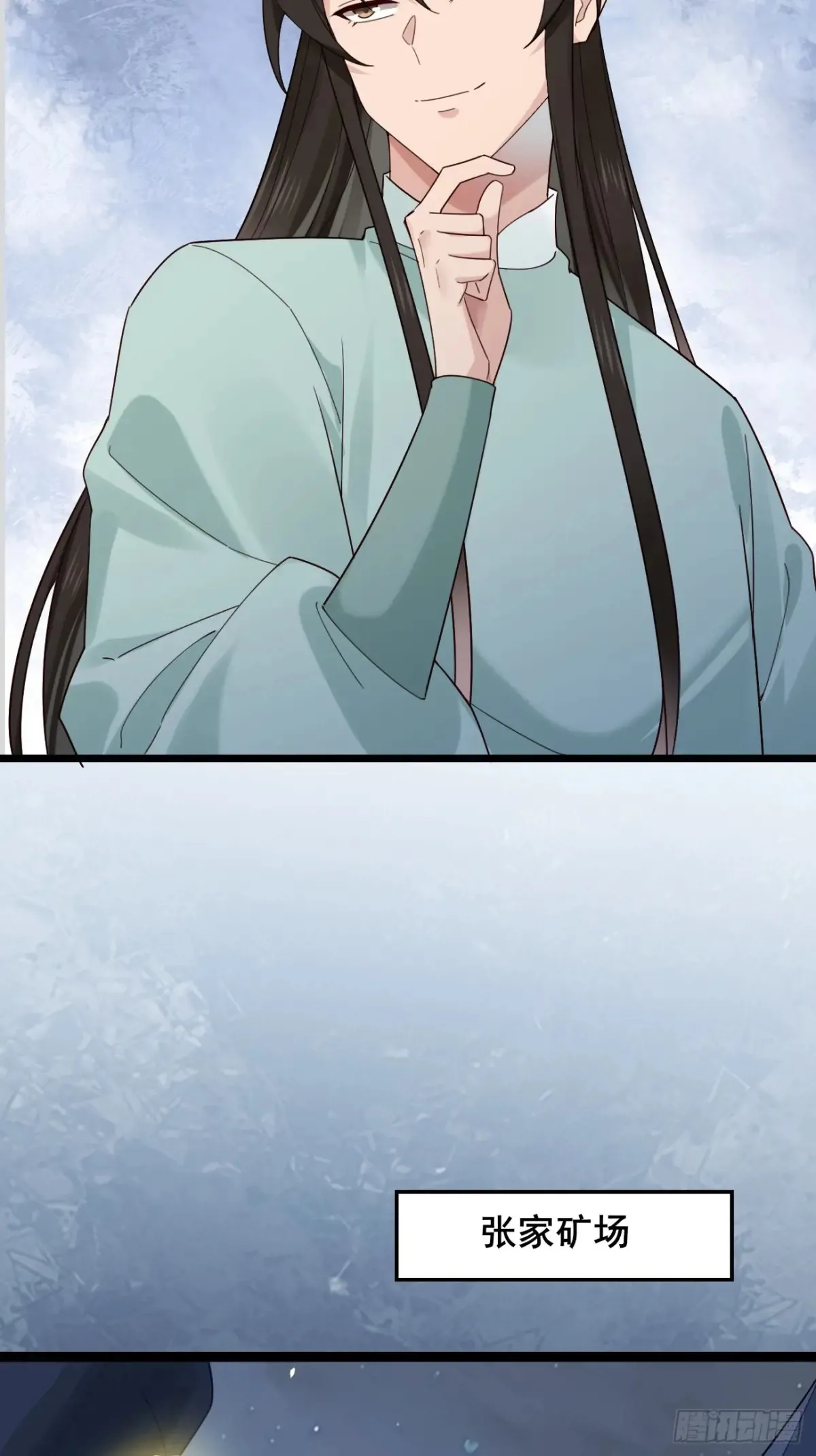 125  拿下千叶凛35