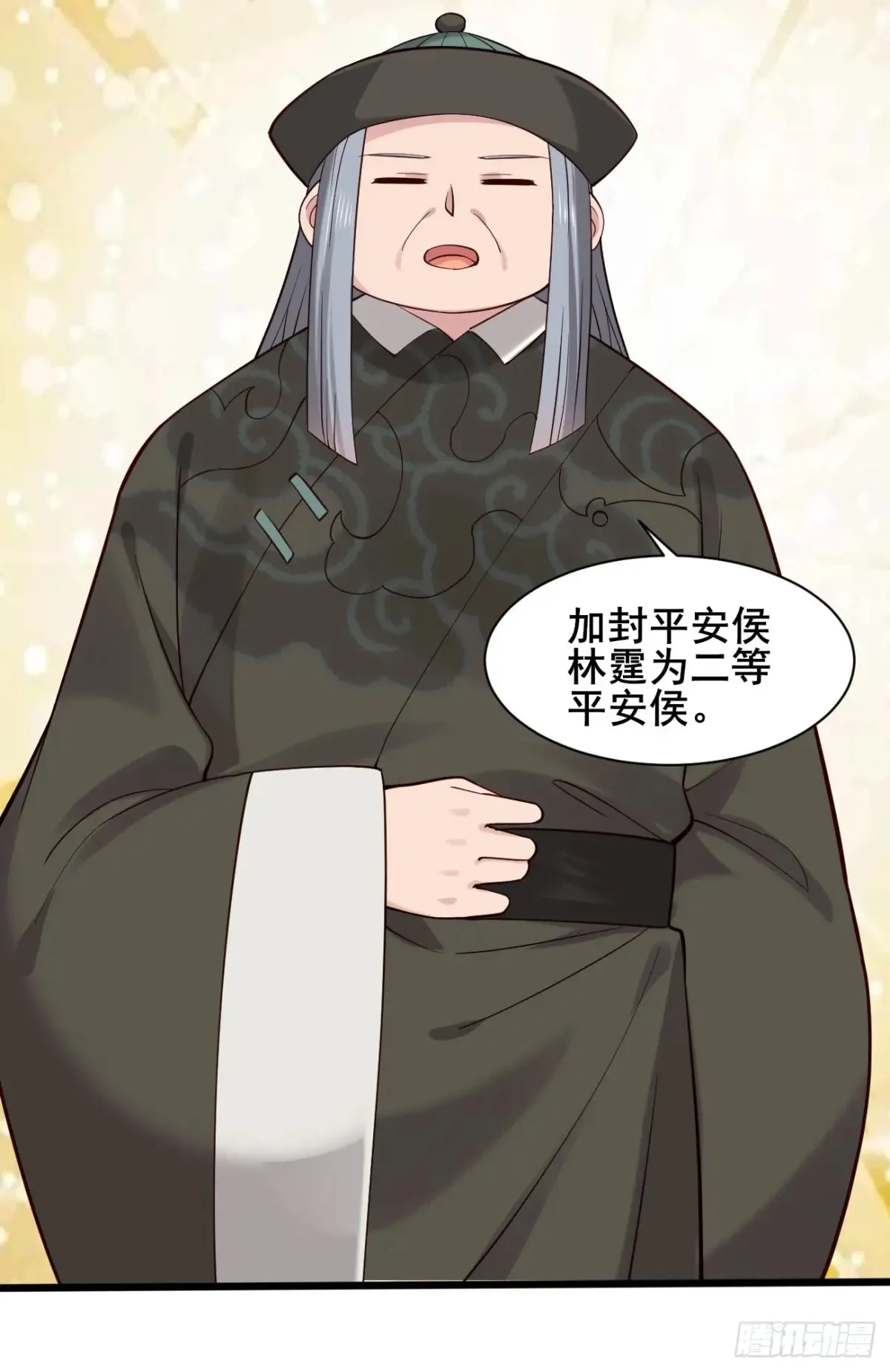 122 夫妻比试33