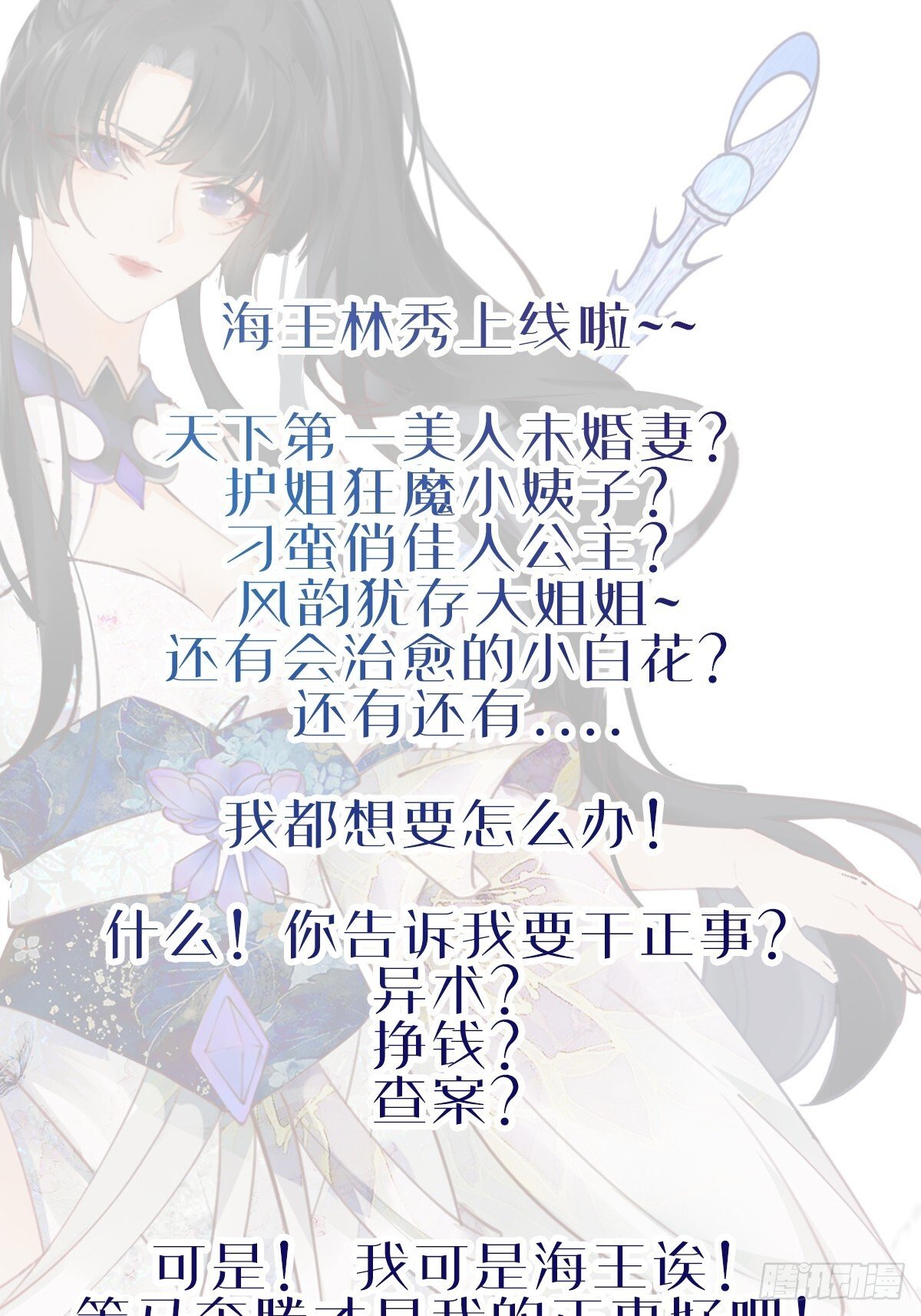 005 美救英雄40