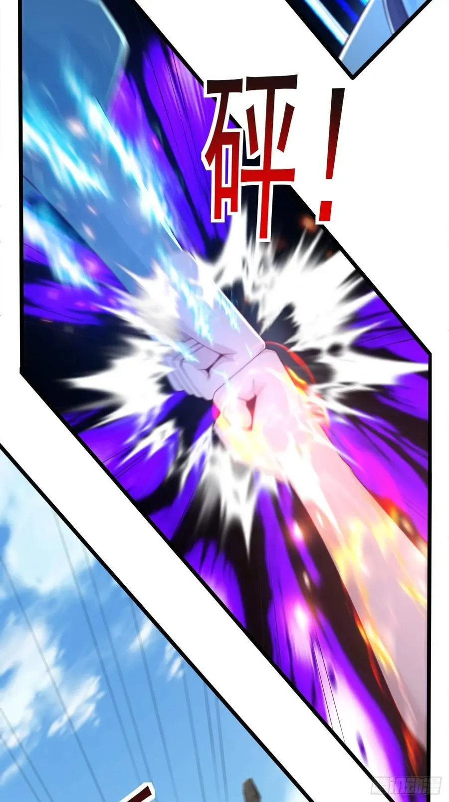 119 破案神速5