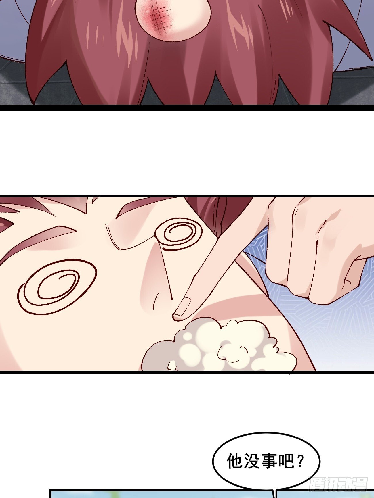 022 金手指失灵？！3