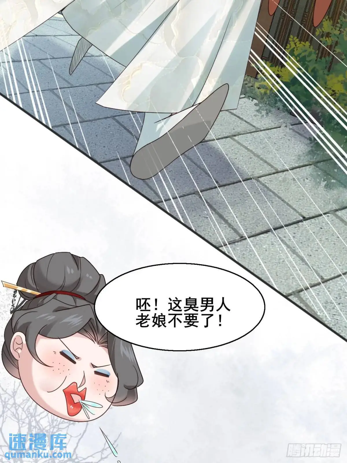 046 抓奸现场20