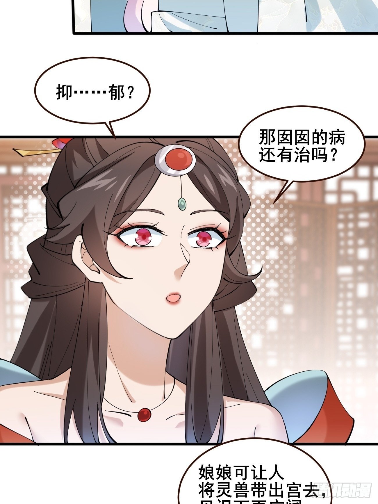 017 彩衣也想~9