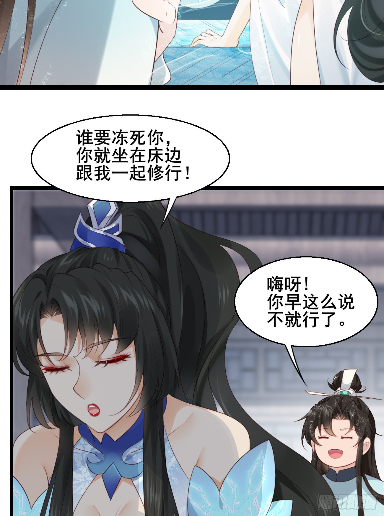 025 感觉被掏空19