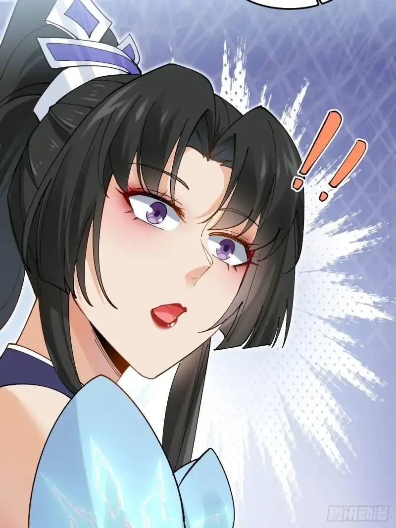 049 背靠大树好乘凉44