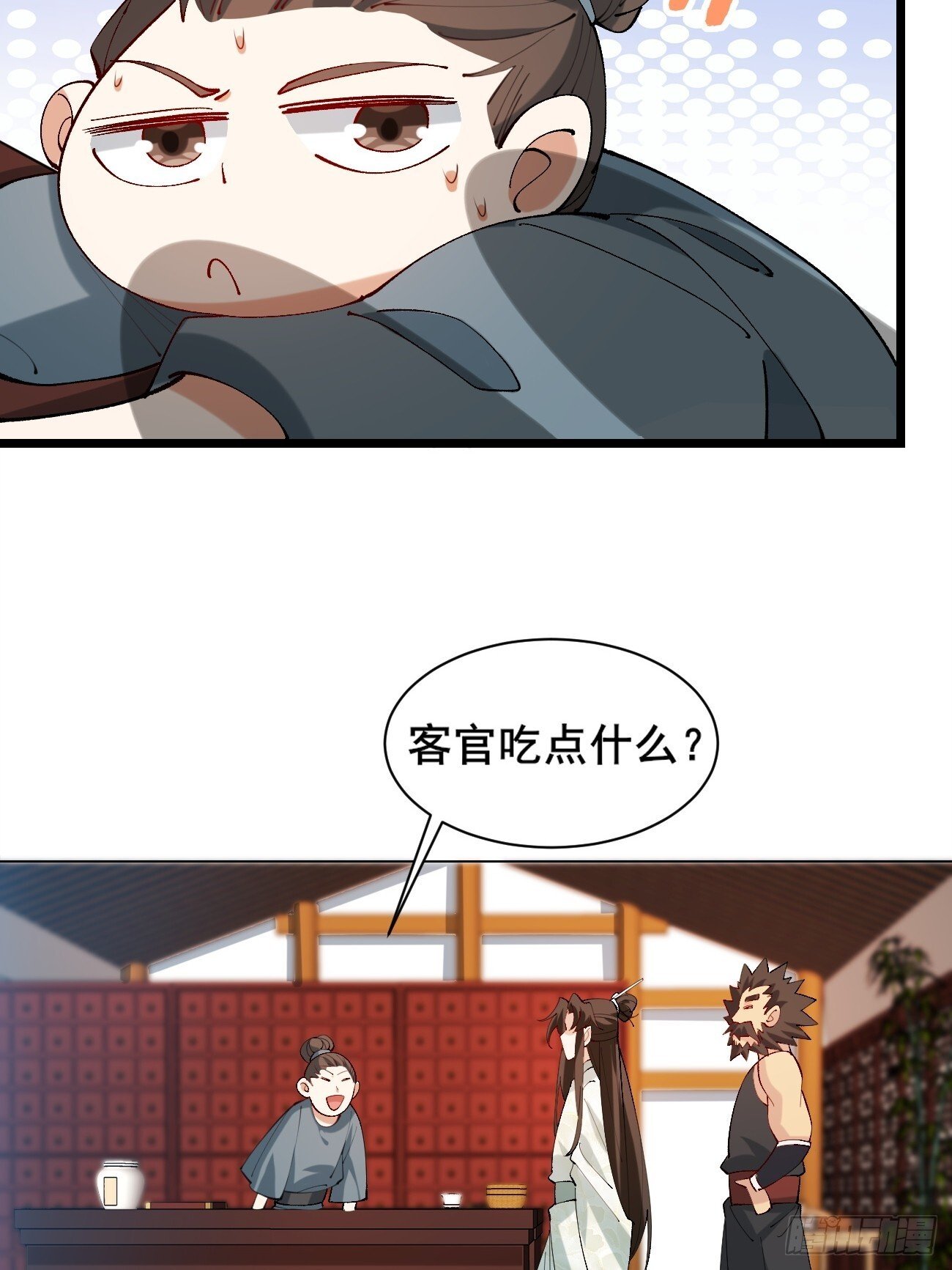 008  家人29